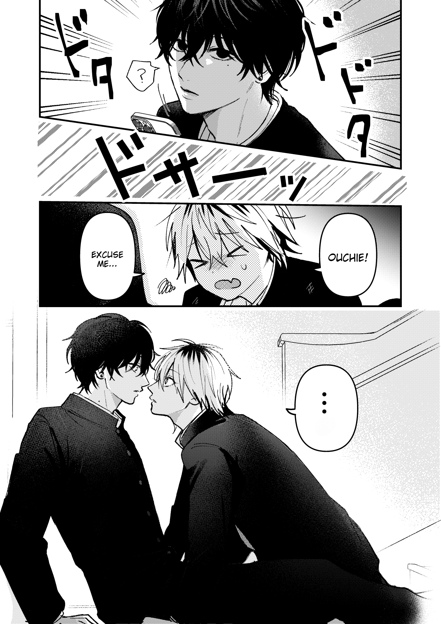 Dameo To Yaba Otoko - Chapter 11 manhwa