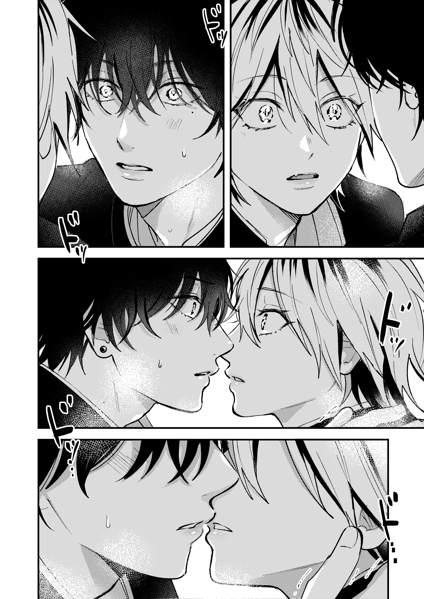 Dameo To Yaba Otoko - Chapter 11 manhwa