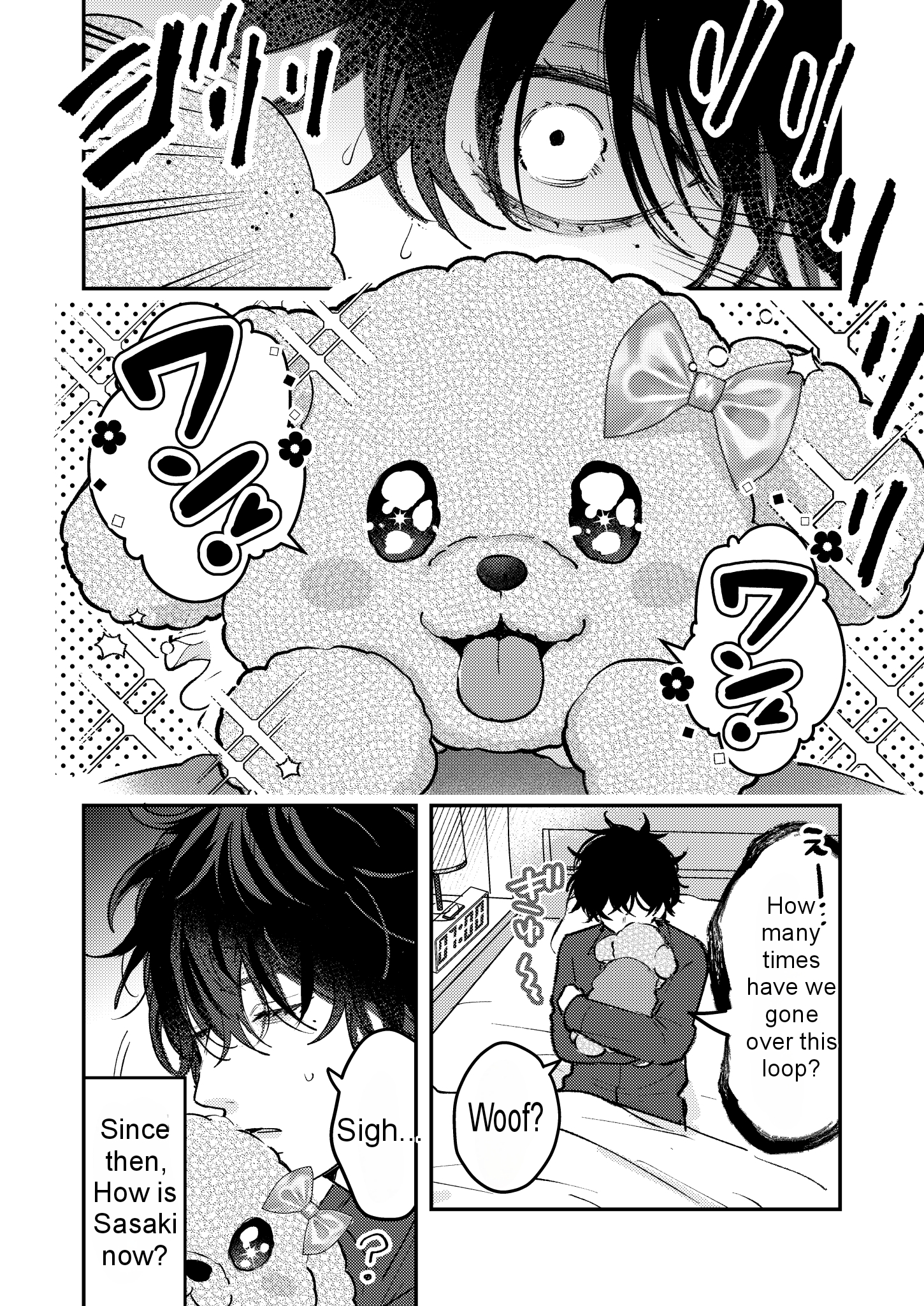 Dameo To Yaba Otoko - Chapter 12 manhwa