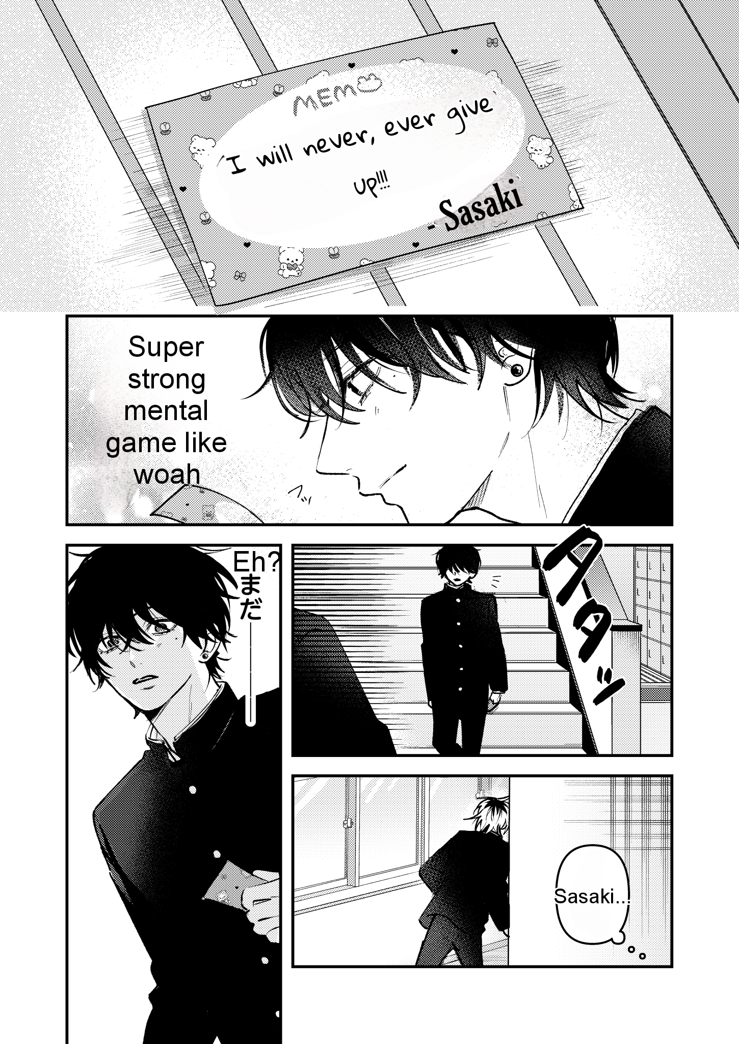 Dameo To Yaba Otoko - Chapter 12 manhwa