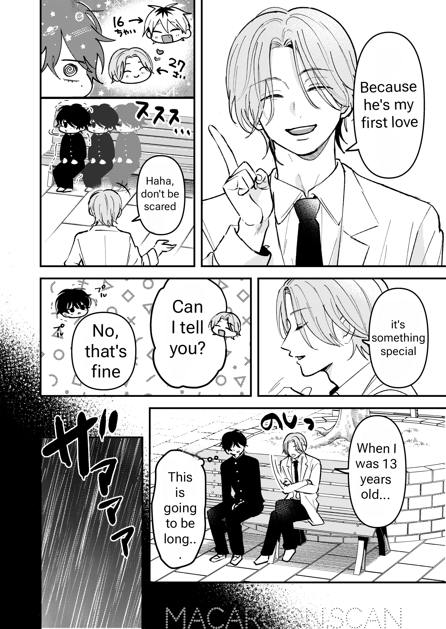 Dameo To Yaba Otoko - Chapter 13 manhwa