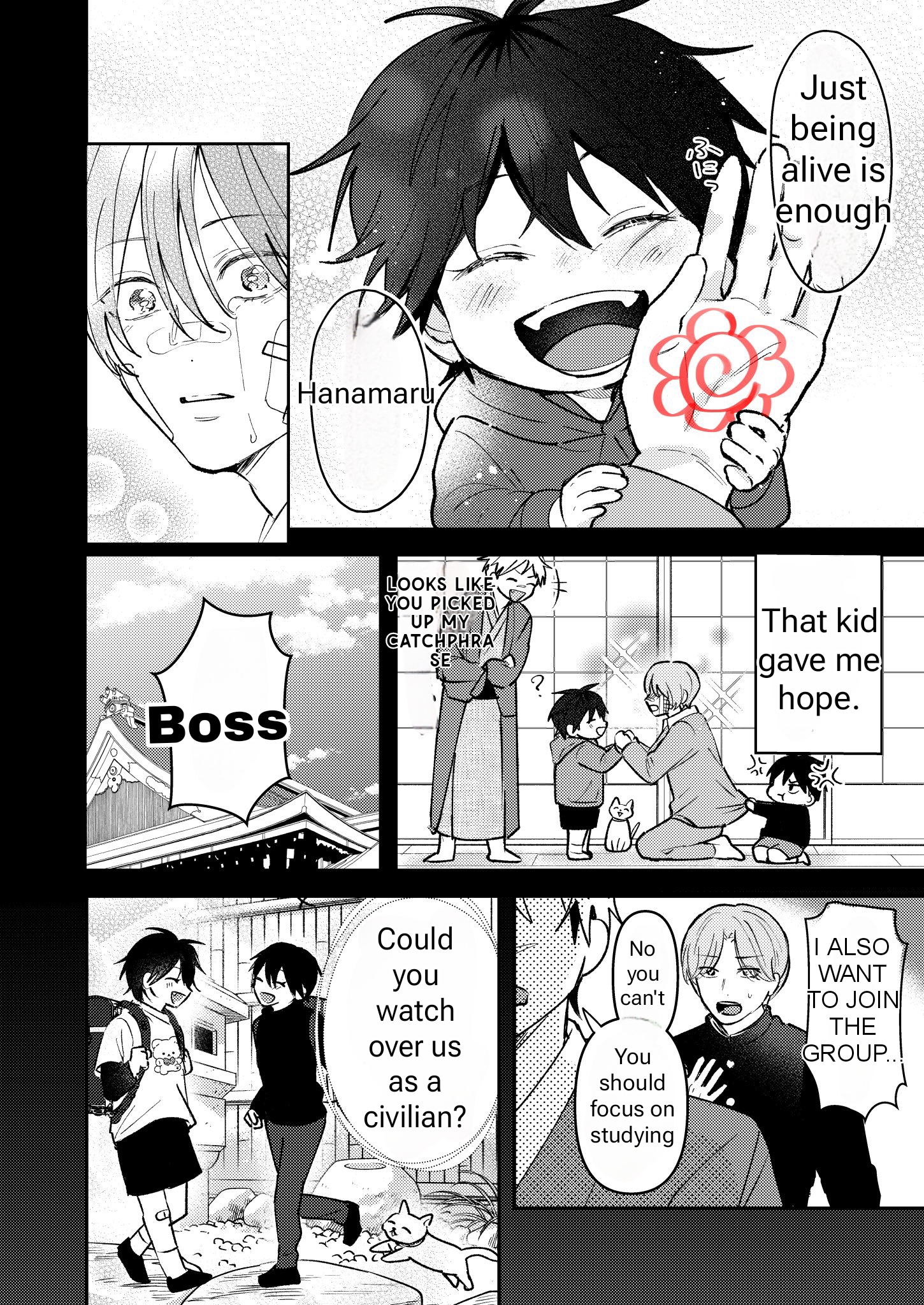 Dameo To Yaba Otoko - Chapter 13 manhwa