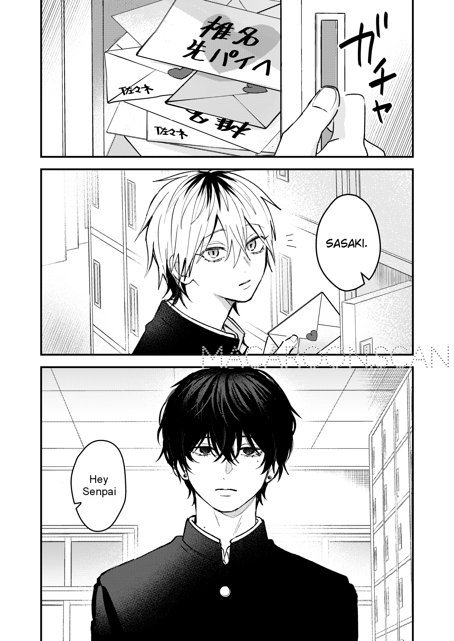 Dameo To Yaba Otoko - Chapter 14 manhwa