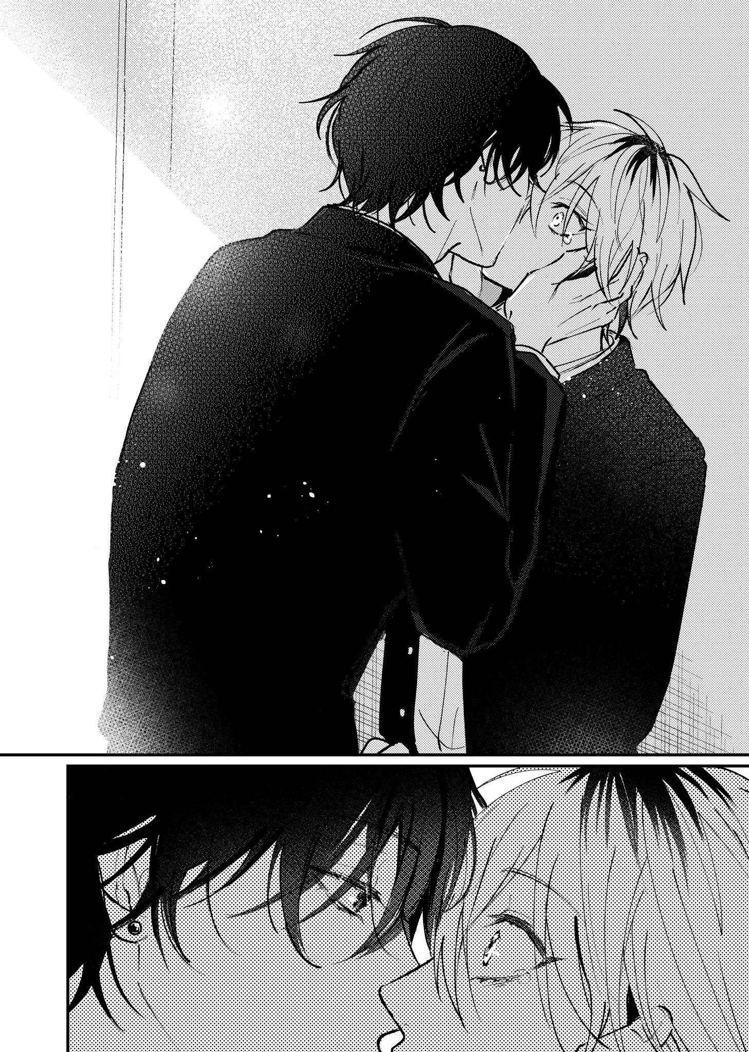Dameo To Yaba Otoko - Chapter 14 manhwa