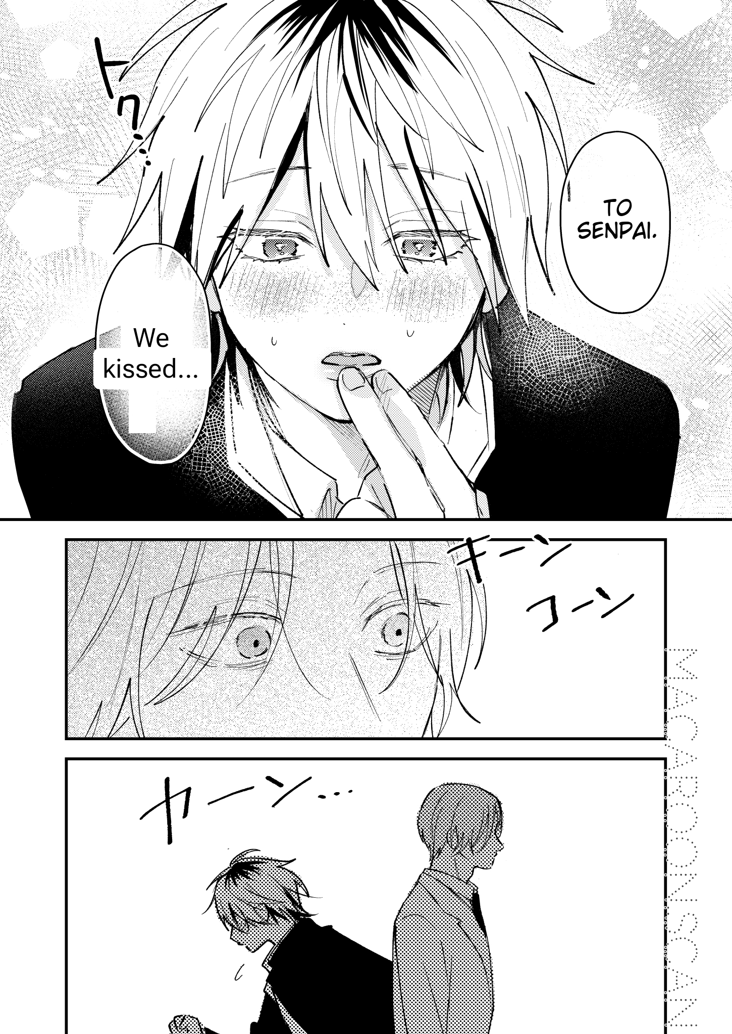 Dameo To Yaba Otoko - Chapter 16 manhwa