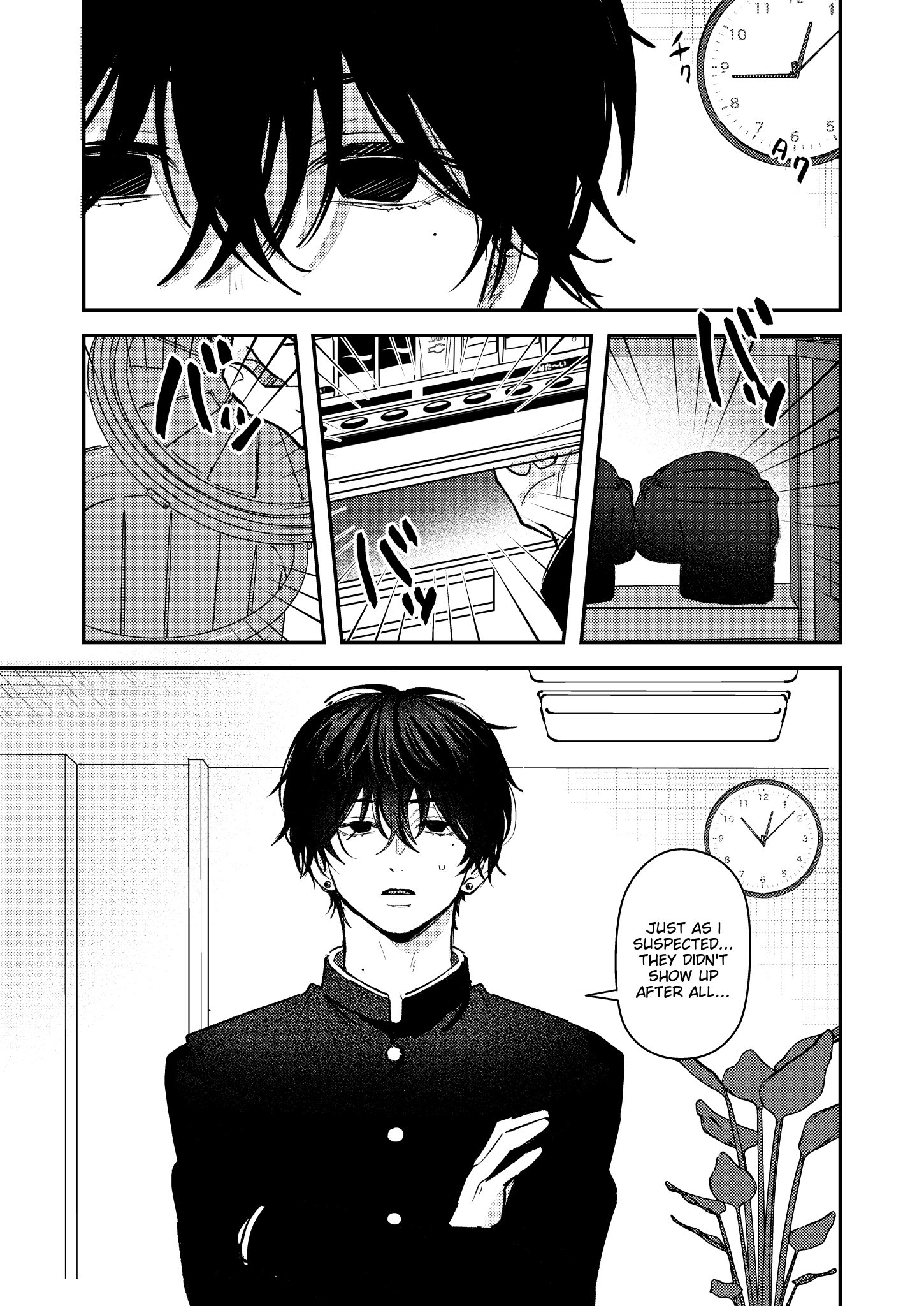 Dameo To Yaba Otoko - Chapter 17 manhwa