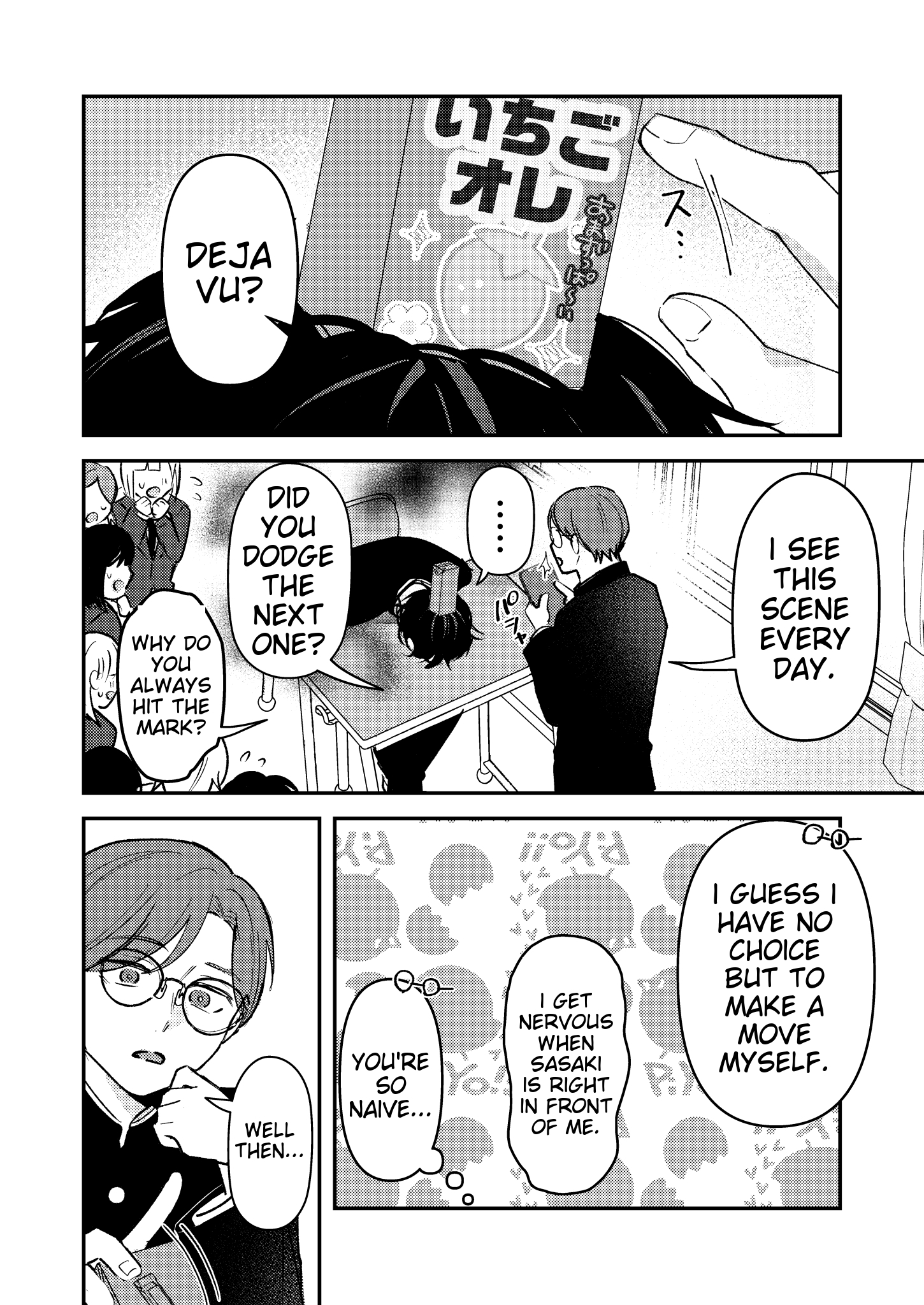 Dameo To Yaba Otoko - Chapter 17 manhwa