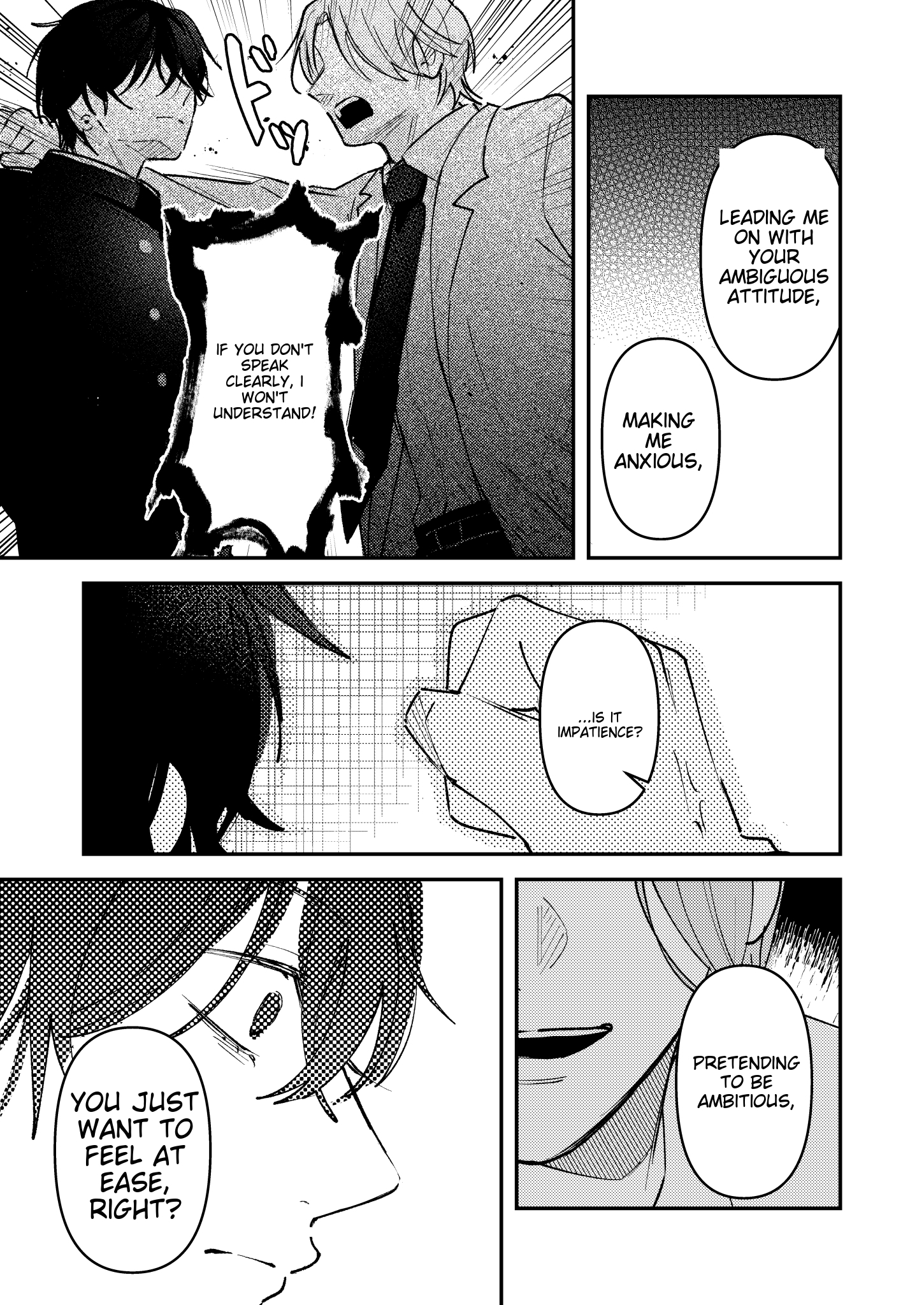 Dameo To Yaba Otoko - Chapter 18 manhwa