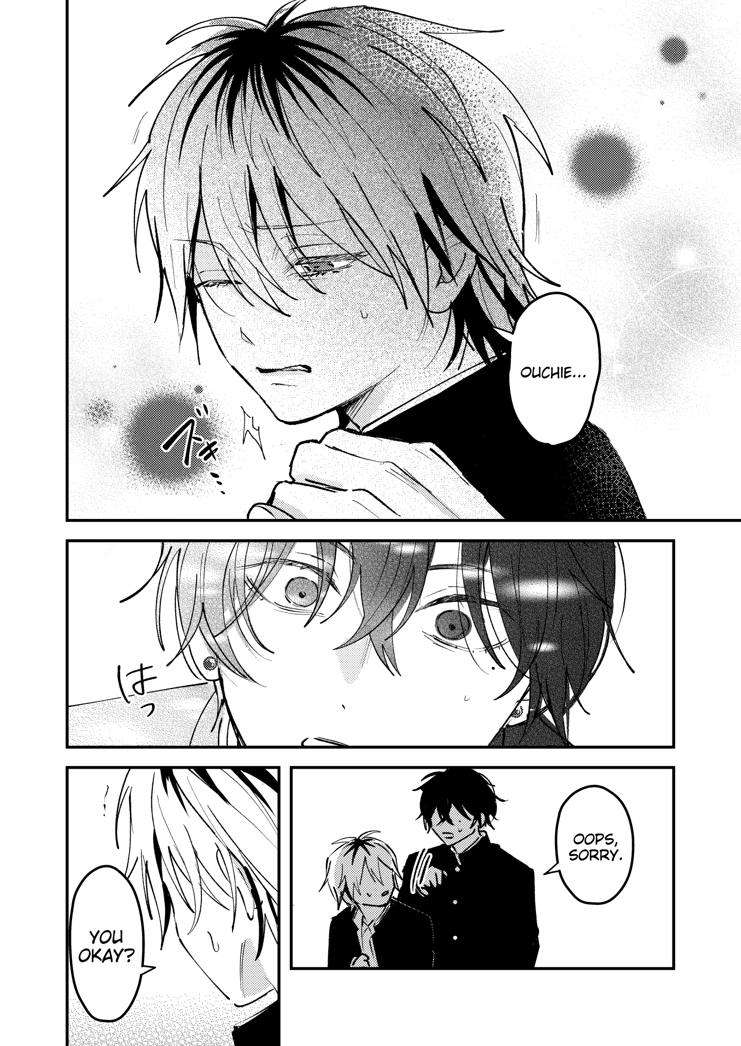Dameo To Yaba Otoko - Chapter 18 manhwa