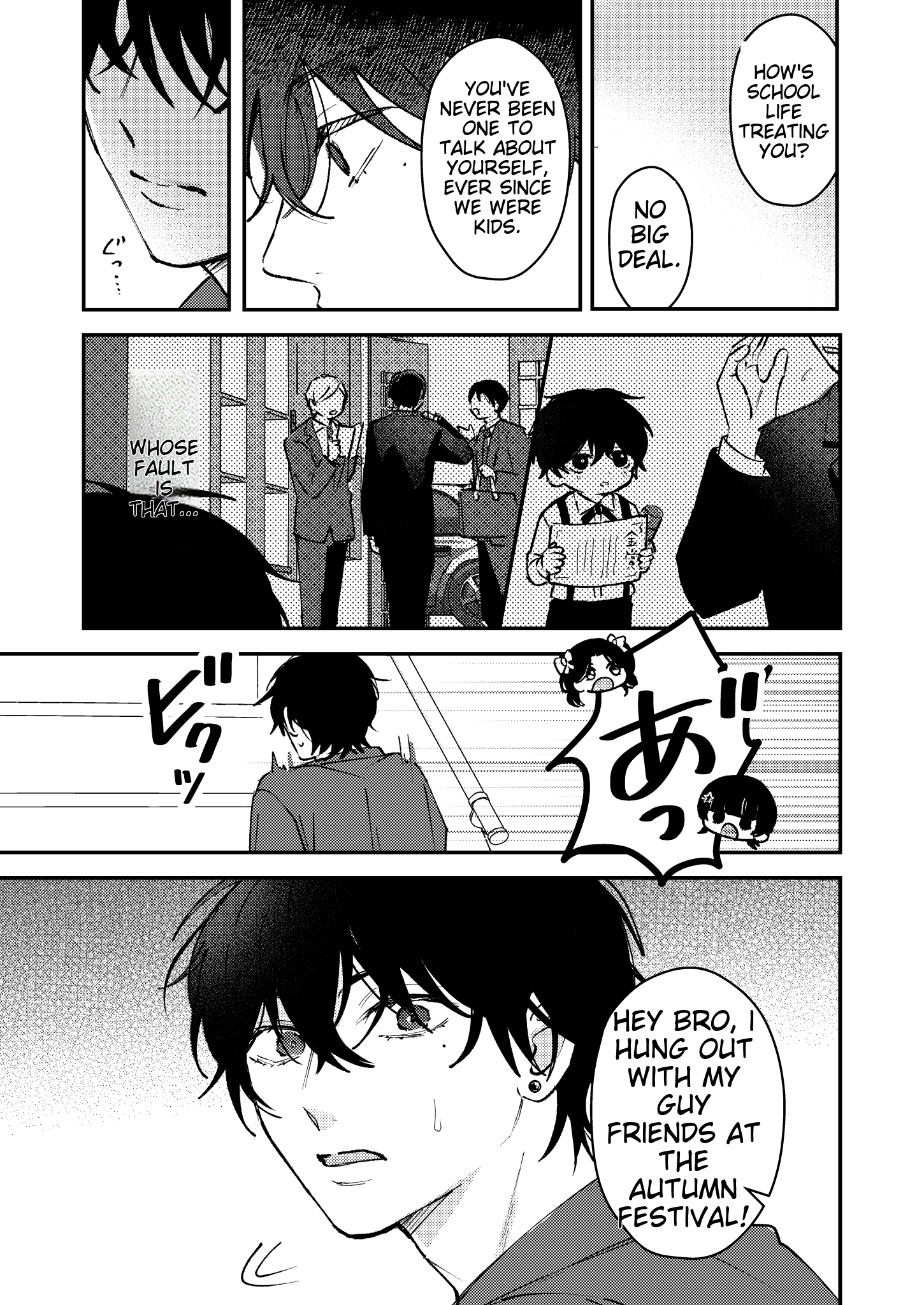 Dameo To Yaba Otoko - Chapter 20 manhwa