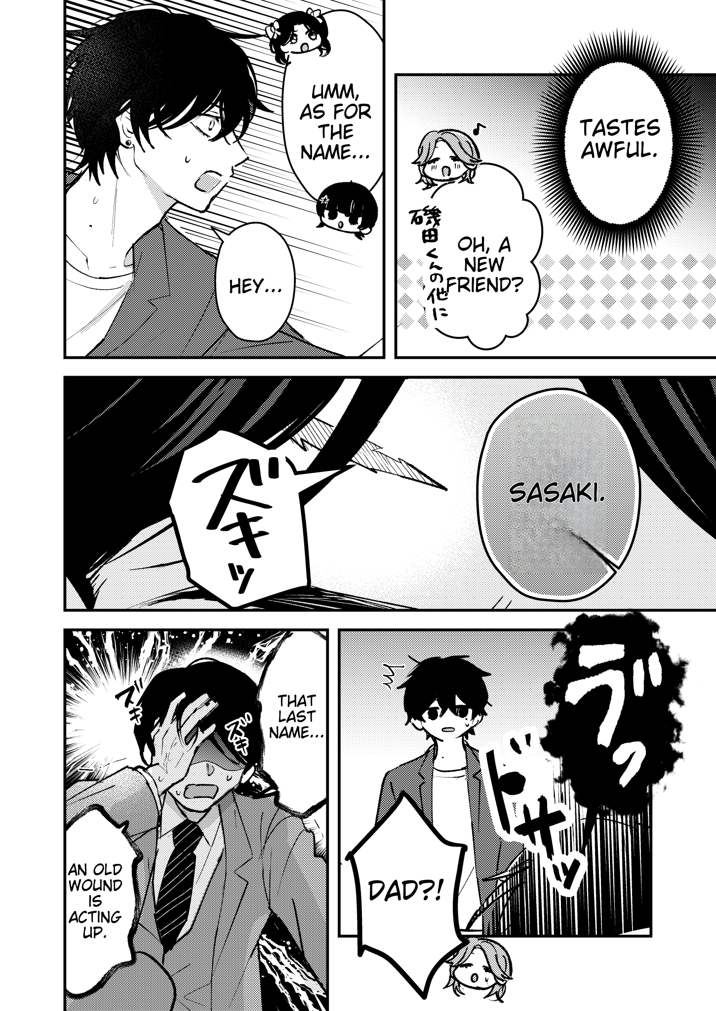 Dameo To Yaba Otoko - Chapter 20 manhwa