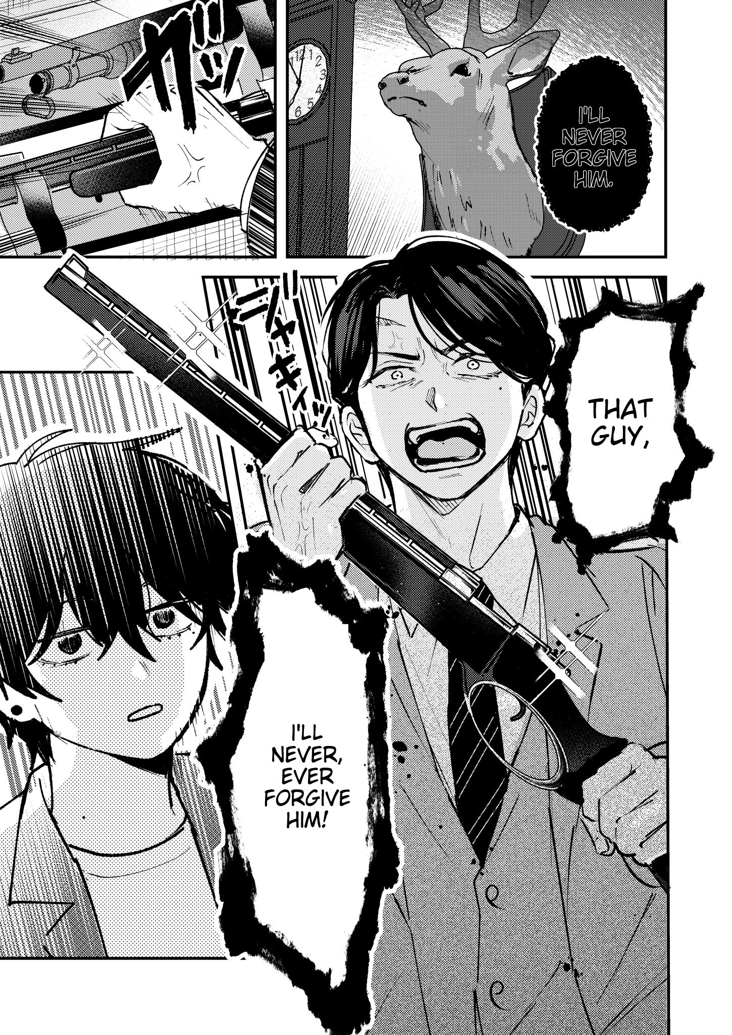 Dameo To Yaba Otoko - Chapter 20 manhwa