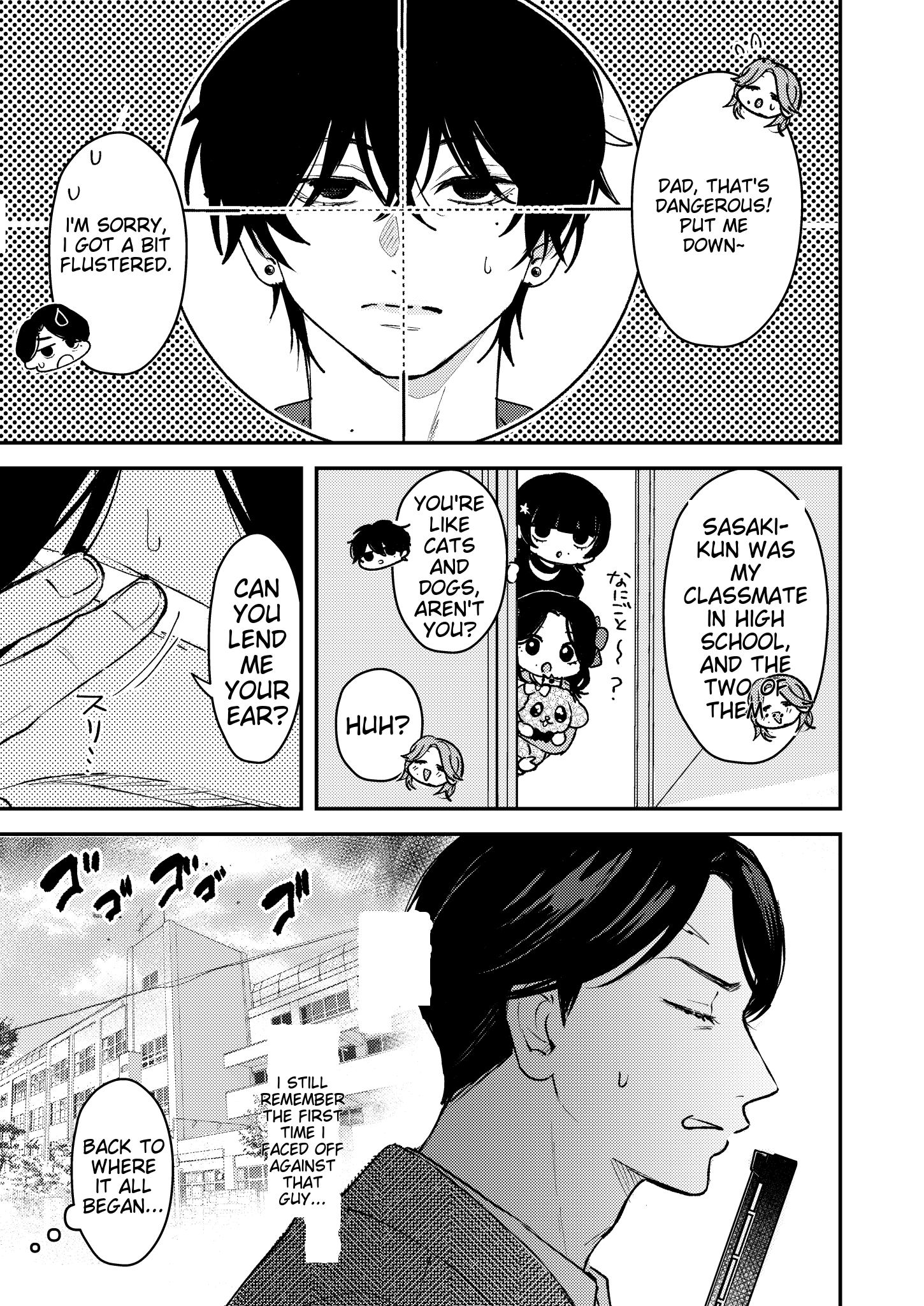 Dameo To Yaba Otoko - Chapter 21 manhwa