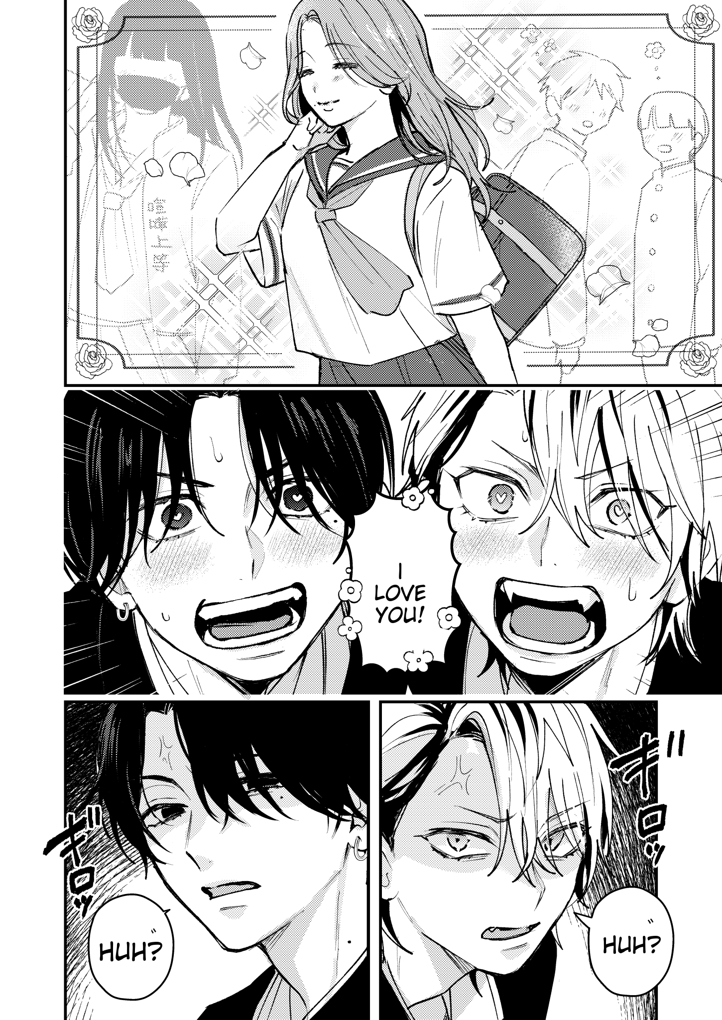 Dameo To Yaba Otoko - Chapter 21 manhwa