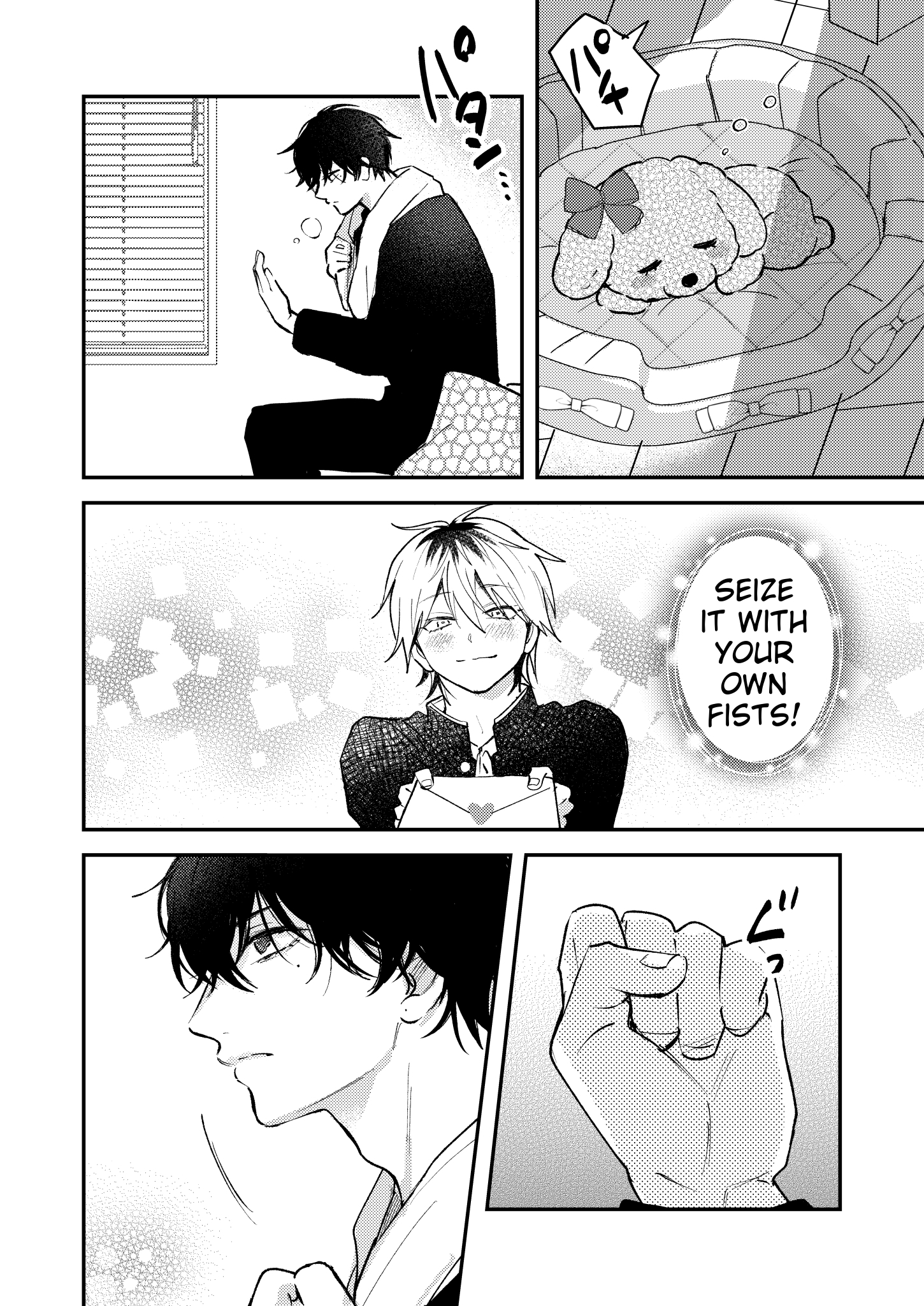 Dameo To Yaba Otoko - Chapter 21 manhwa