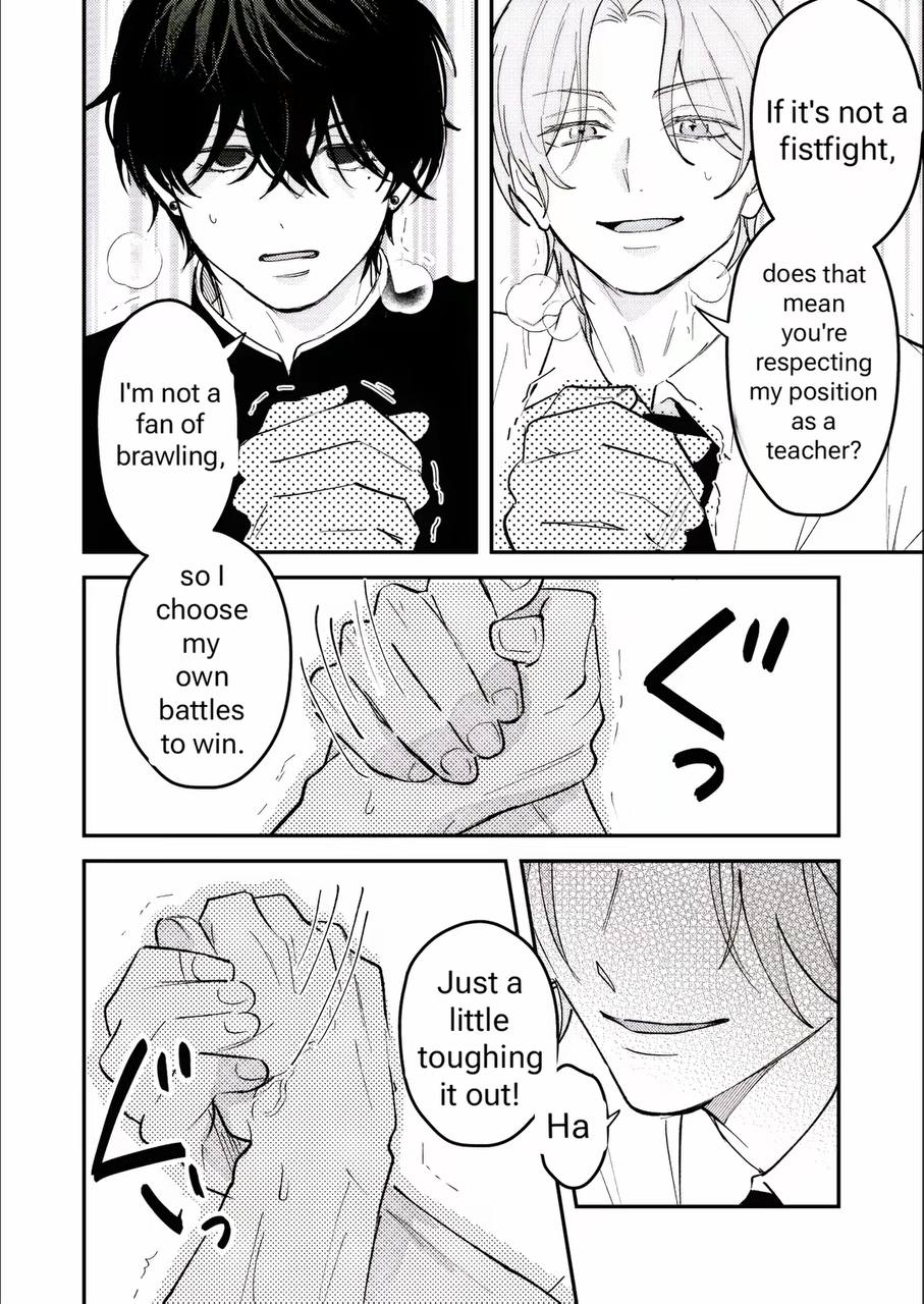Dameo To Yaba Otoko - Chapter 23 manhwa