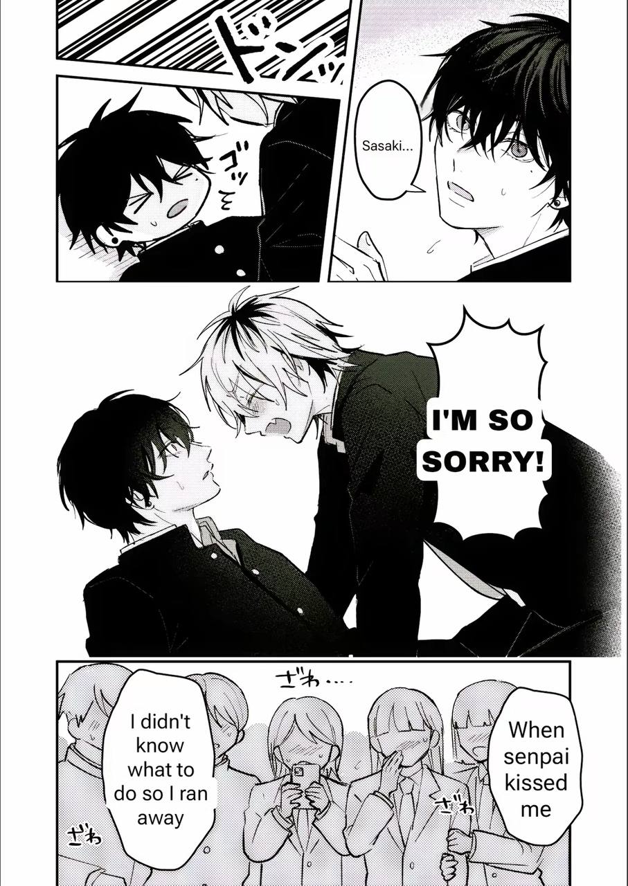 Dameo To Yaba Otoko - Chapter 23 manhwa