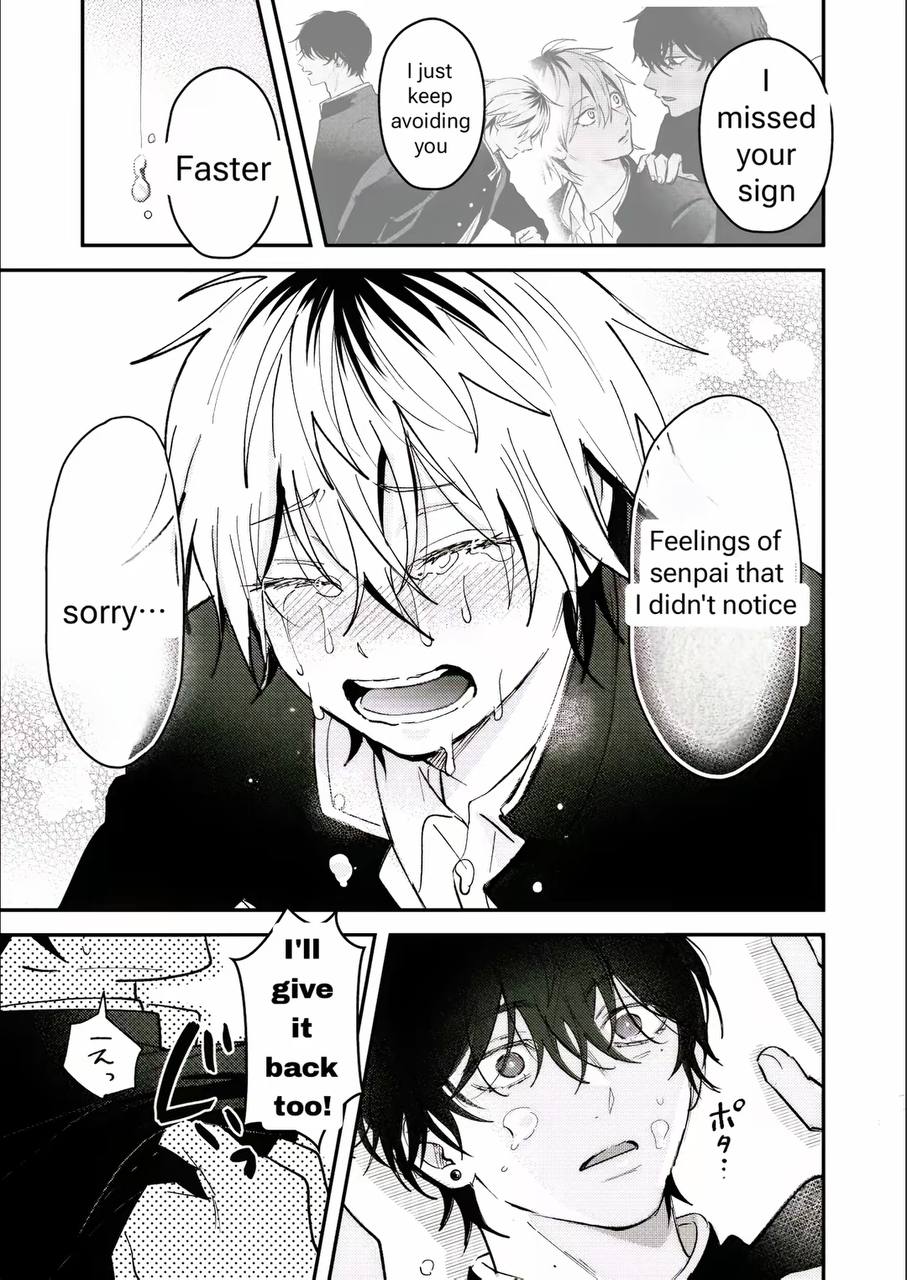 Dameo To Yaba Otoko - Chapter 23 manhwa