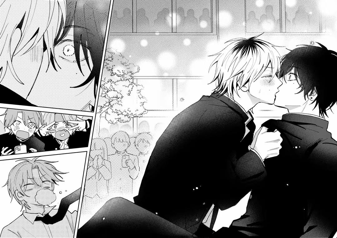 Dameo To Yaba Otoko - Chapter 23 manhwa