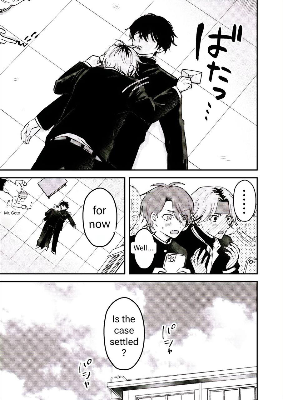 Dameo To Yaba Otoko - Chapter 23 manhwa