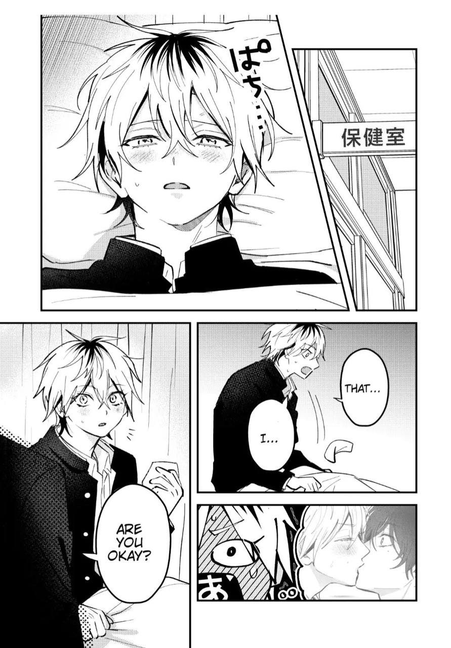 Dameo To Yaba Otoko - Chapter 24 manhwa