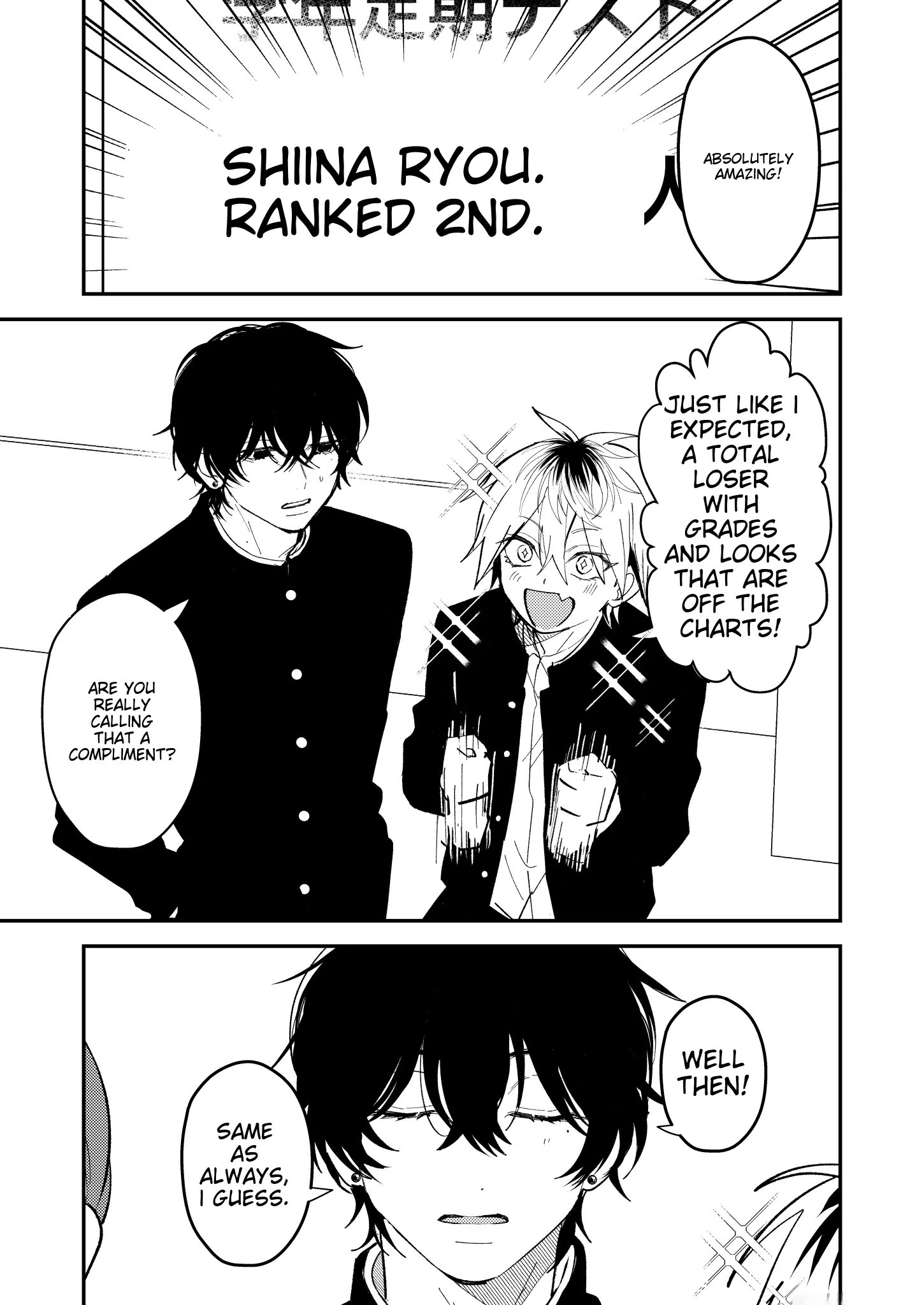 Dameo To Yaba Otoko - Chapter 26 manhwa