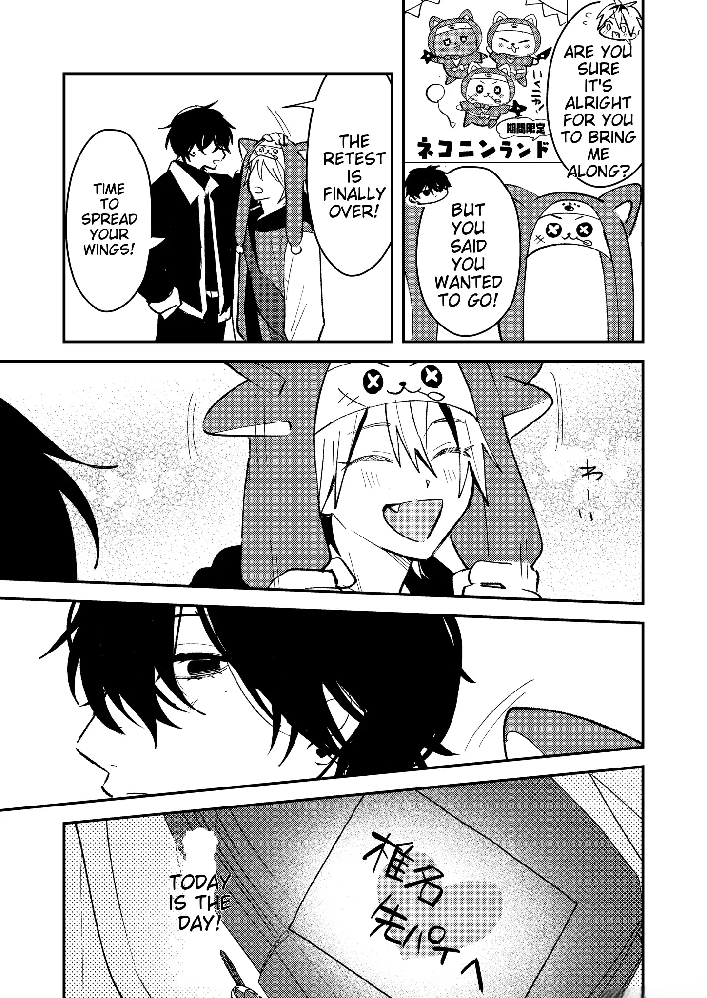 Dameo To Yaba Otoko - Chapter 28 manhwa