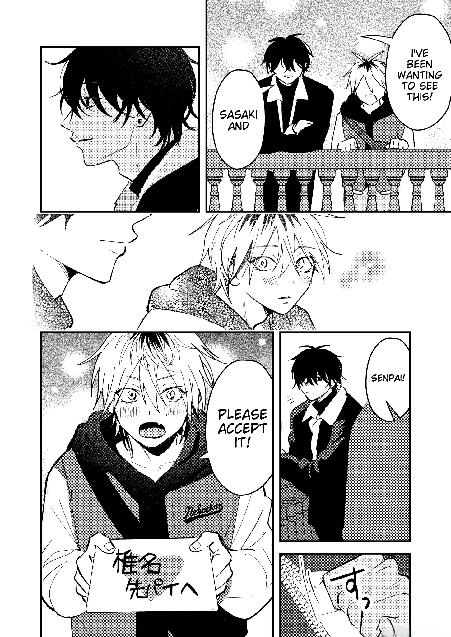 Dameo To Yaba Otoko - Chapter 29 manhwa