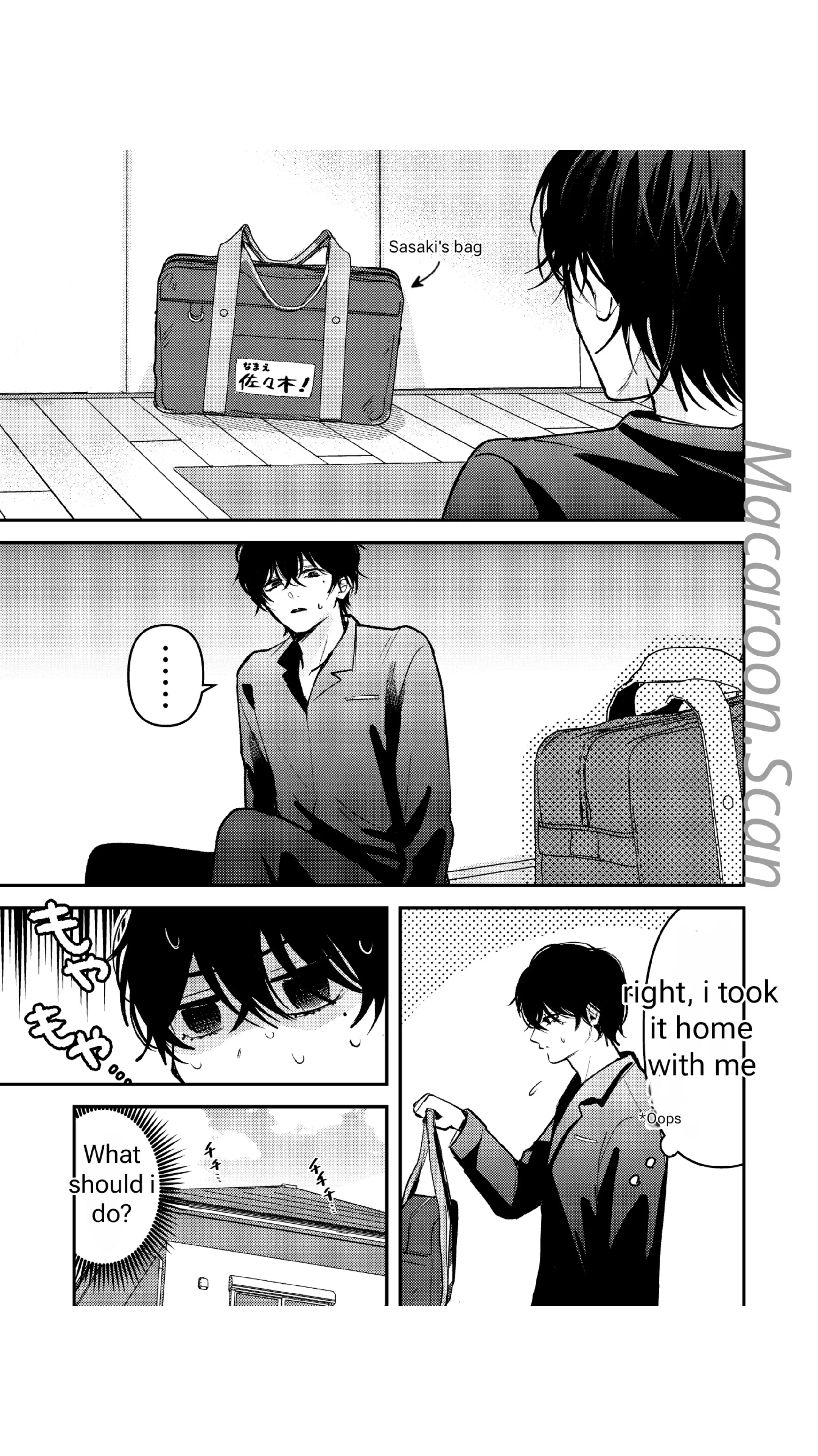 Dameo To Yaba Otoko - Chapter 3 manhwa