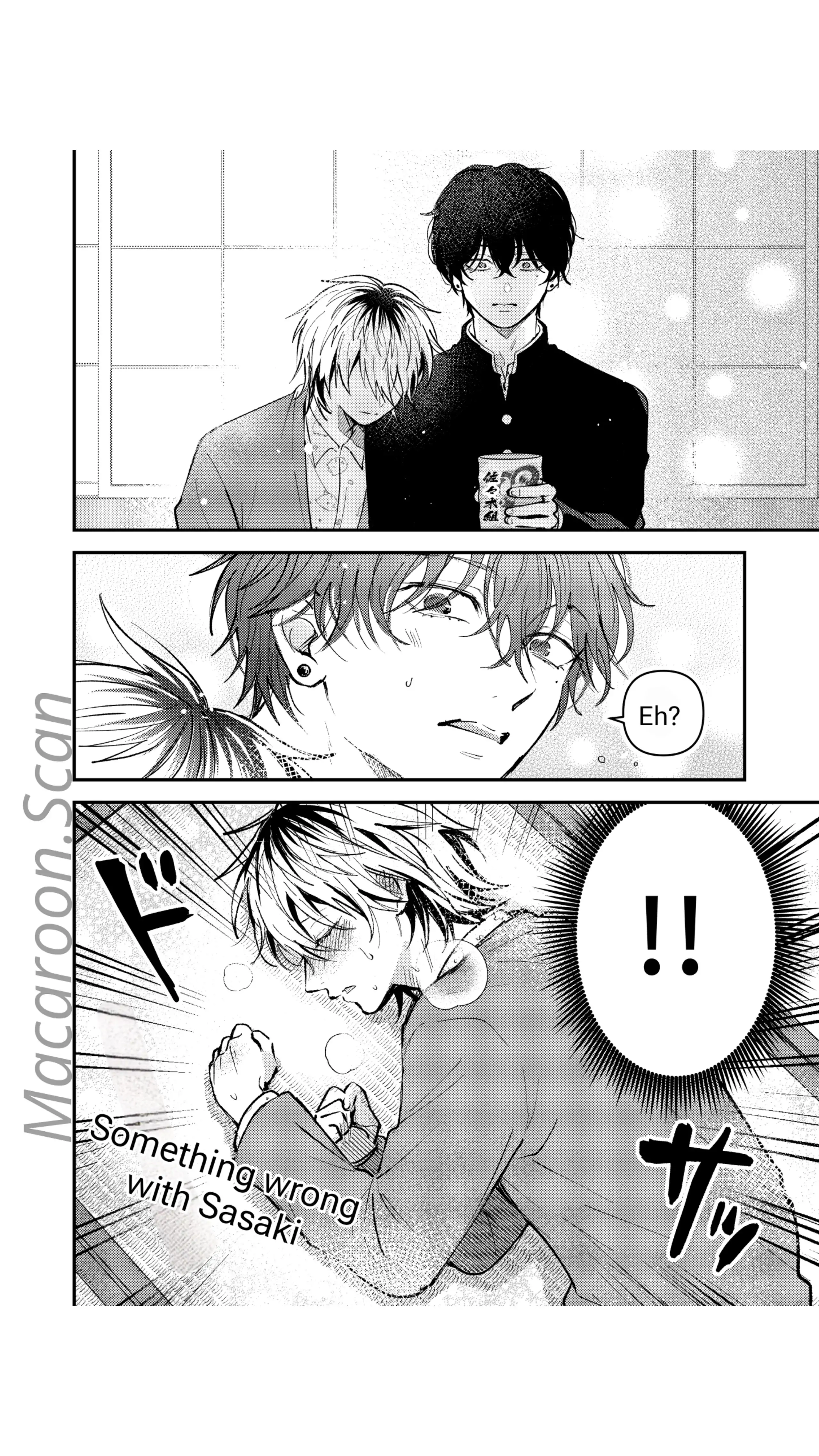 Dameo To Yaba Otoko - Chapter 3 manhwa