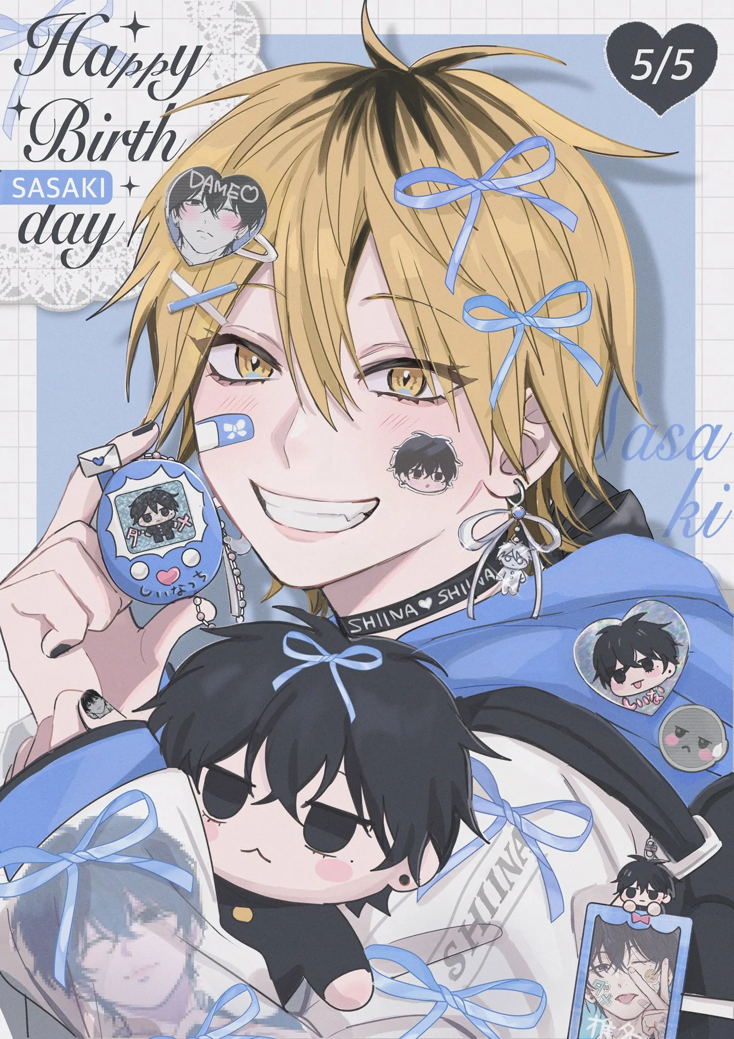Dameo To Yaba Otoko - Chapter 35.5 manhwa