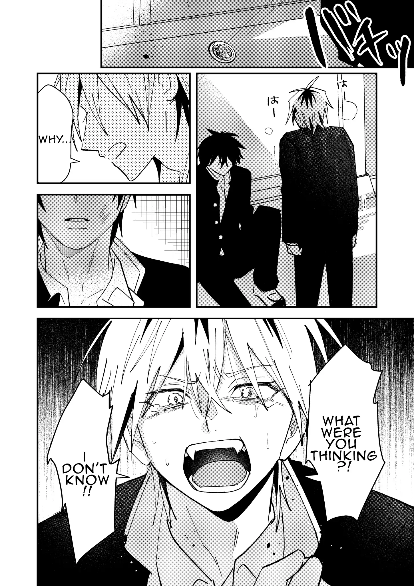 Dameo To Yaba Otoko - Chapter 37 manhwa