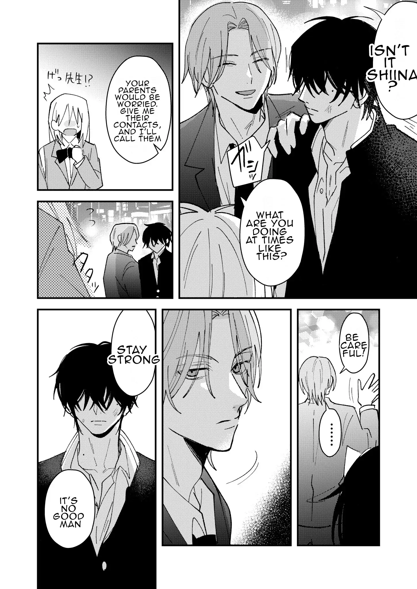 Dameo To Yaba Otoko - Chapter 38 manhwa