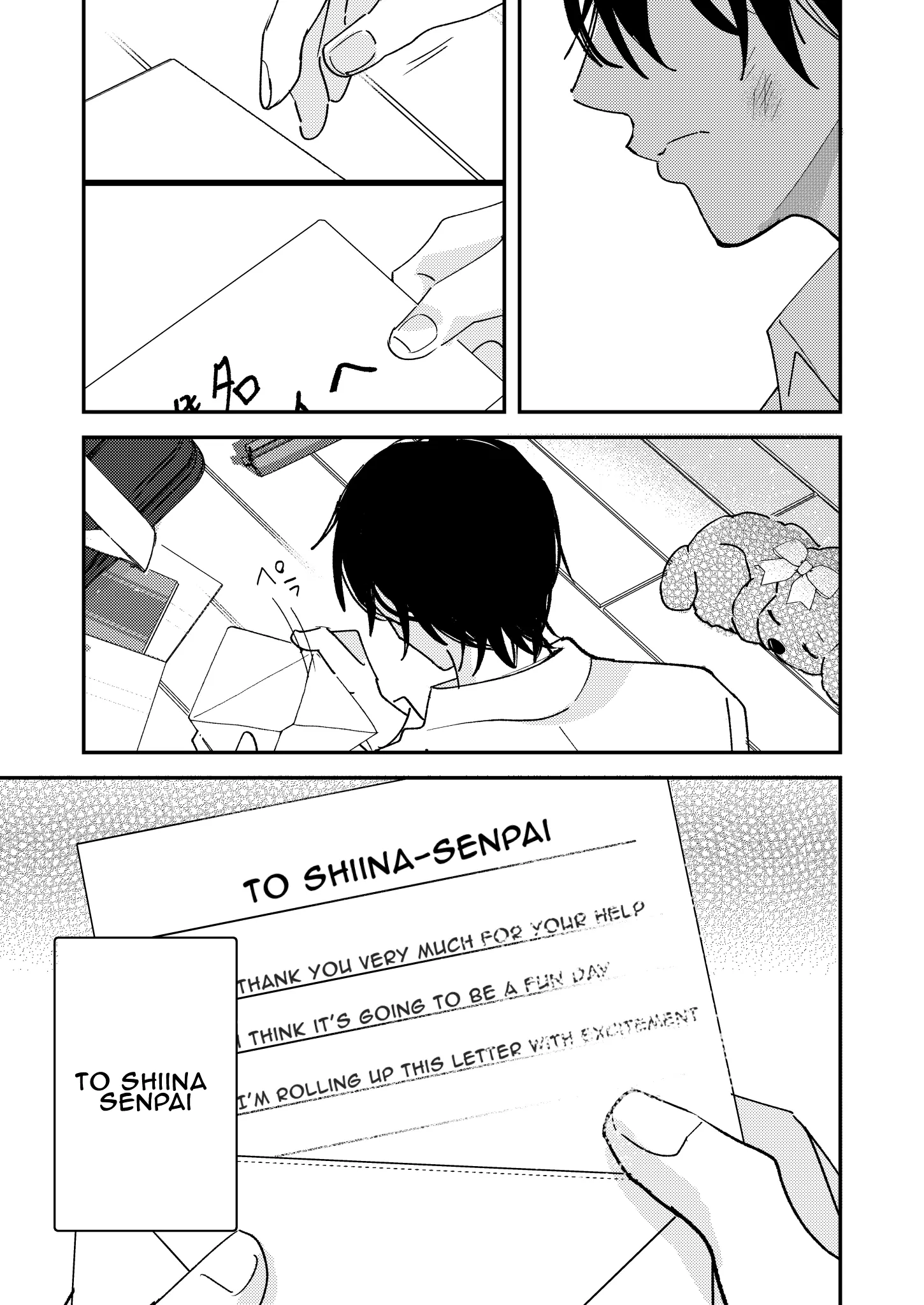 Dameo To Yaba Otoko - Chapter 39 manhwa