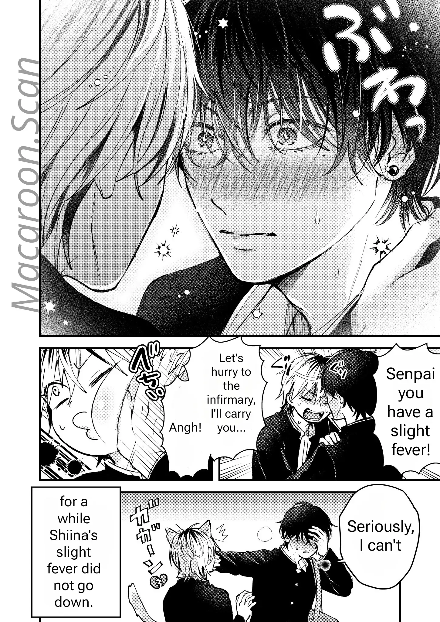 Dameo To Yaba Otoko - Chapter 4.1 manhwa