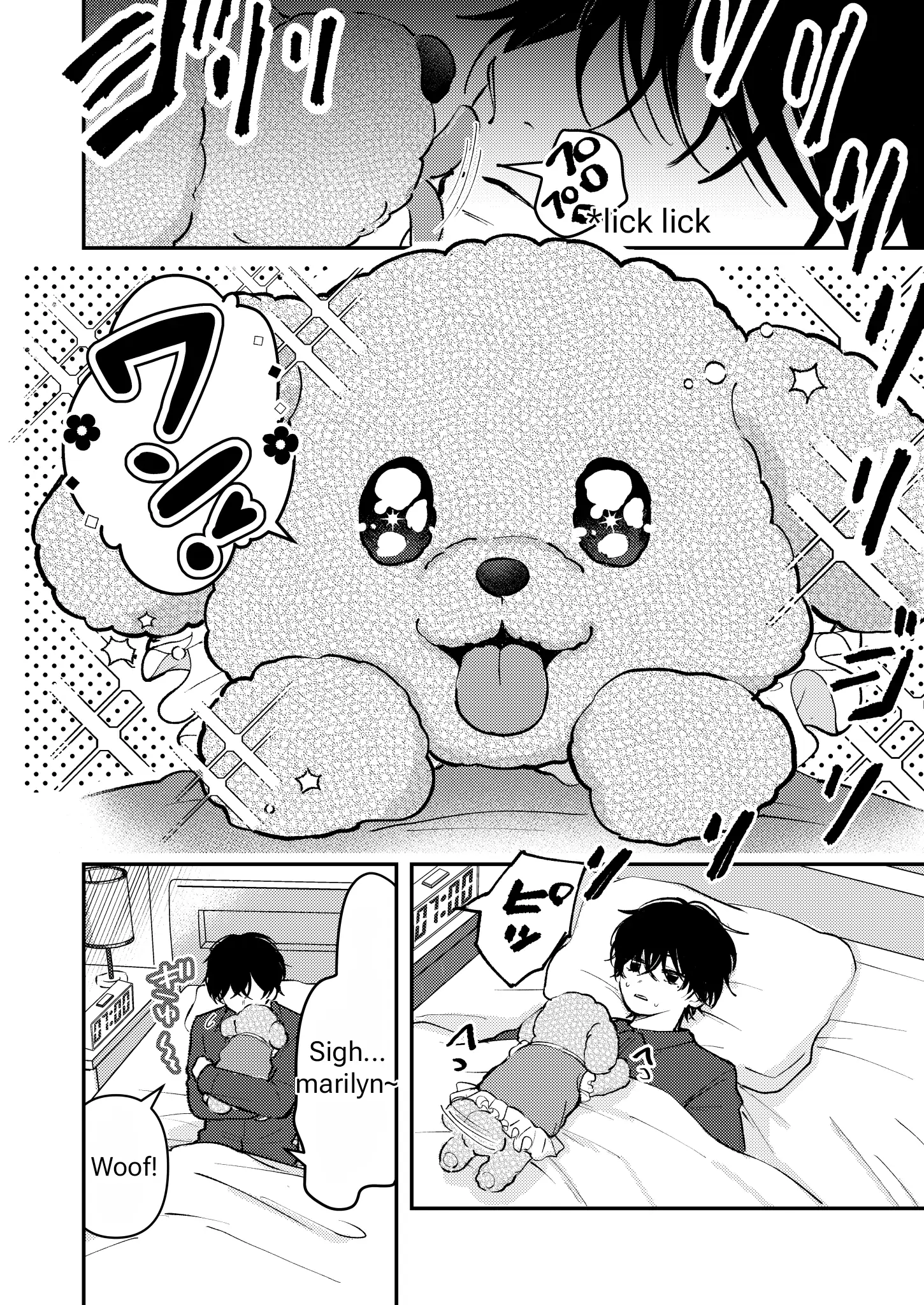 Dameo To Yaba Otoko - Chapter 4.1 manhwa
