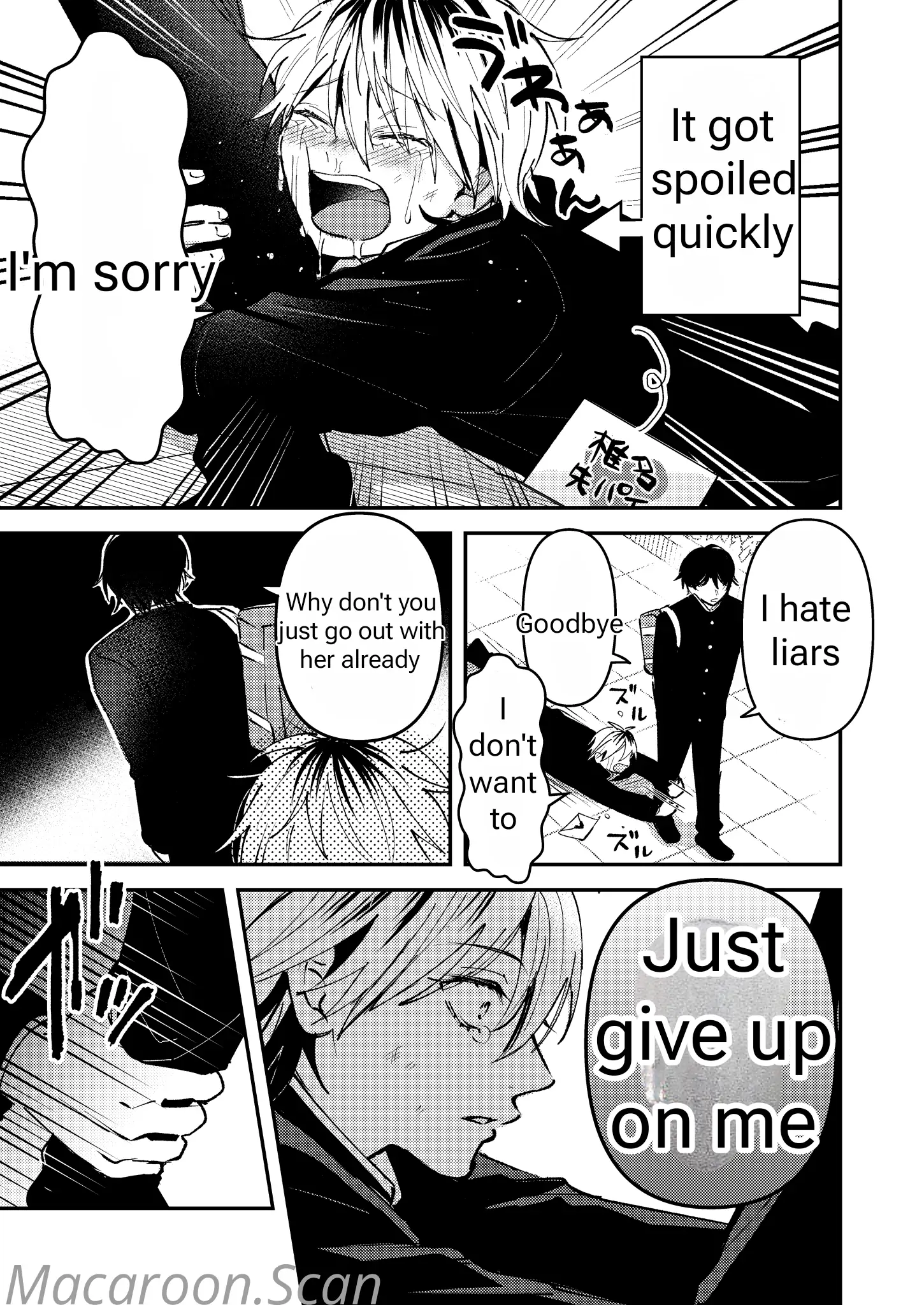 Dameo To Yaba Otoko - Chapter 4.1 manhwa
