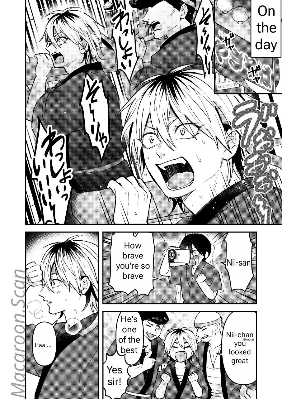 Dameo To Yaba Otoko - Chapter 4.2 manhwa