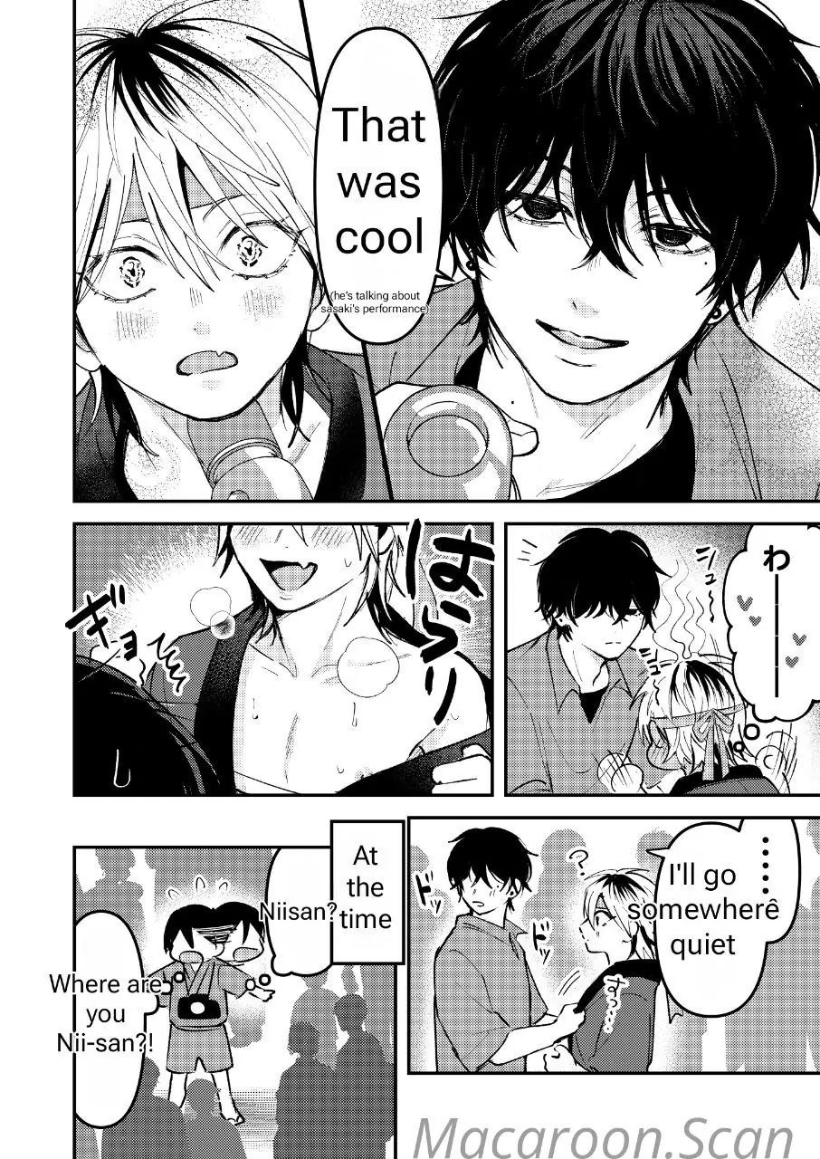 Dameo To Yaba Otoko - Chapter 4.2 manhwa