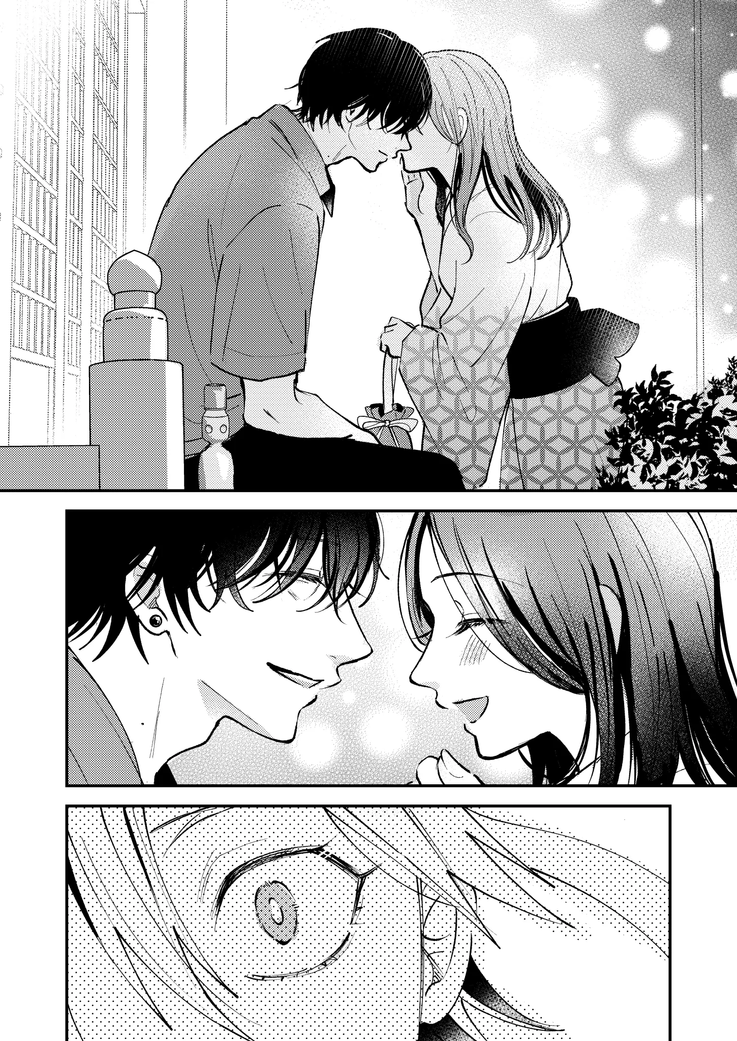 Dameo To Yaba Otoko - Chapter 4.2 manhwa