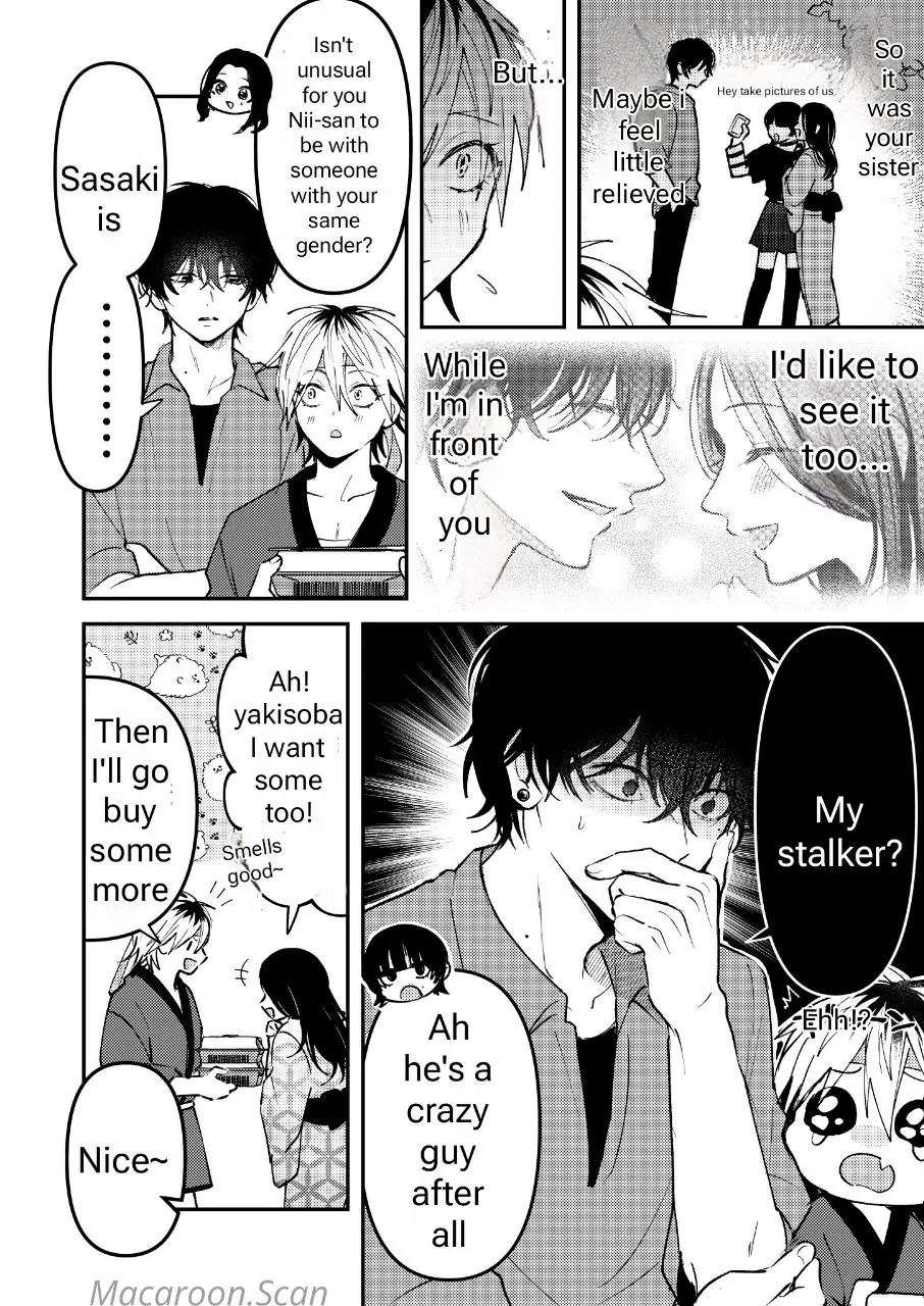 Dameo To Yaba Otoko - Chapter 4.2 manhwa