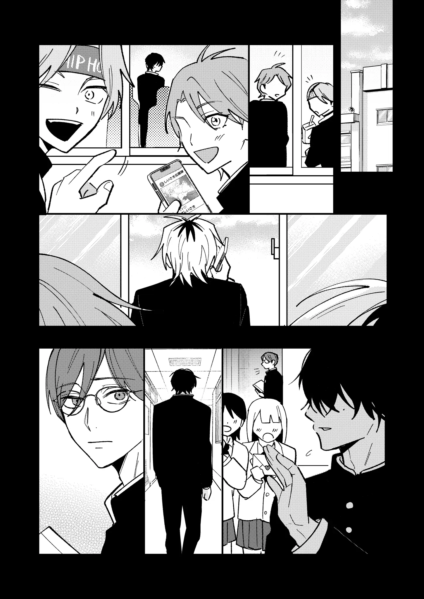 Dameo To Yaba Otoko - Chapter 40 manhwa