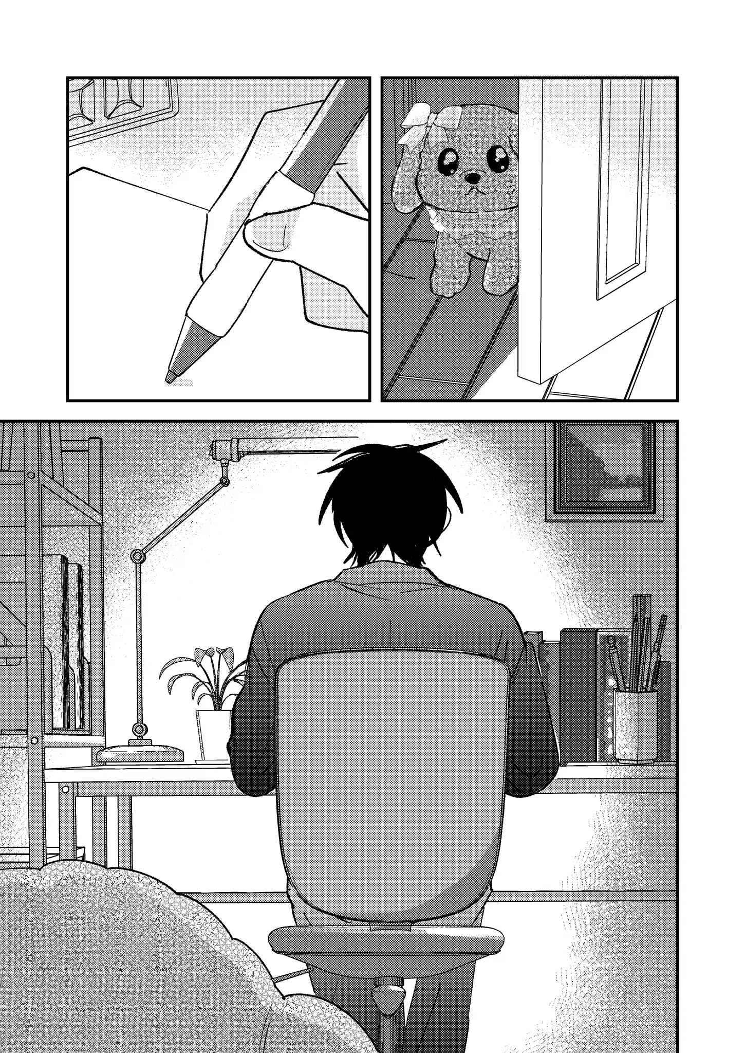 Dameo To Yaba Otoko - Chapter 40 manhwa