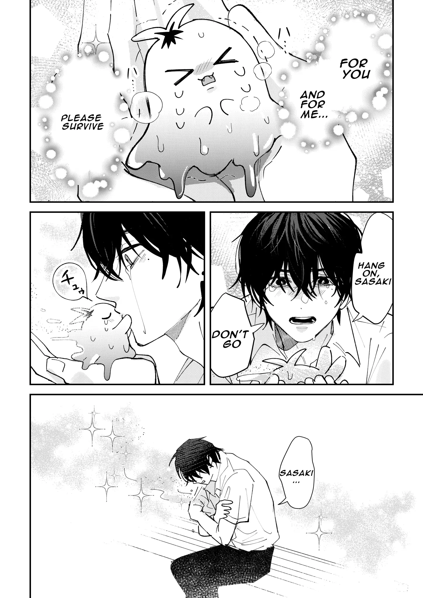Dameo To Yaba Otoko - Chapter 40 manhwa