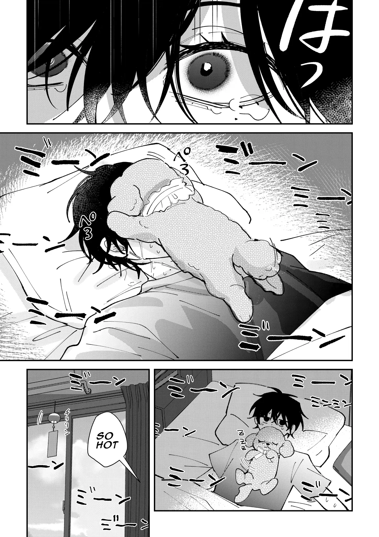 Dameo To Yaba Otoko - Chapter 40 manhwa
