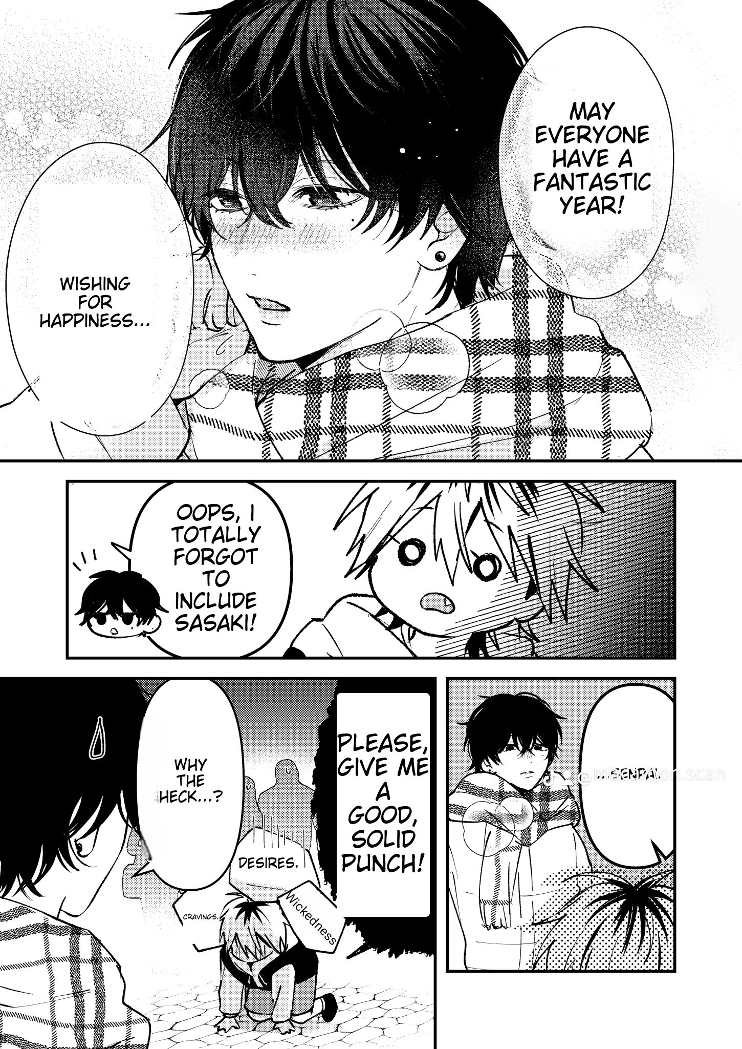 Dameo To Yaba Otoko - Chapter 5.5 manhwa