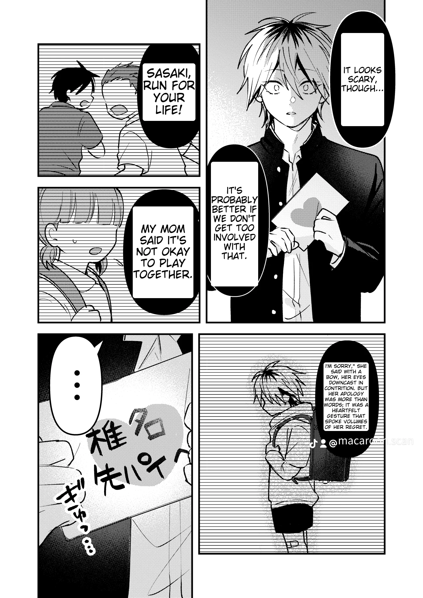 Dameo To Yaba Otoko - Chapter 7 manhwa