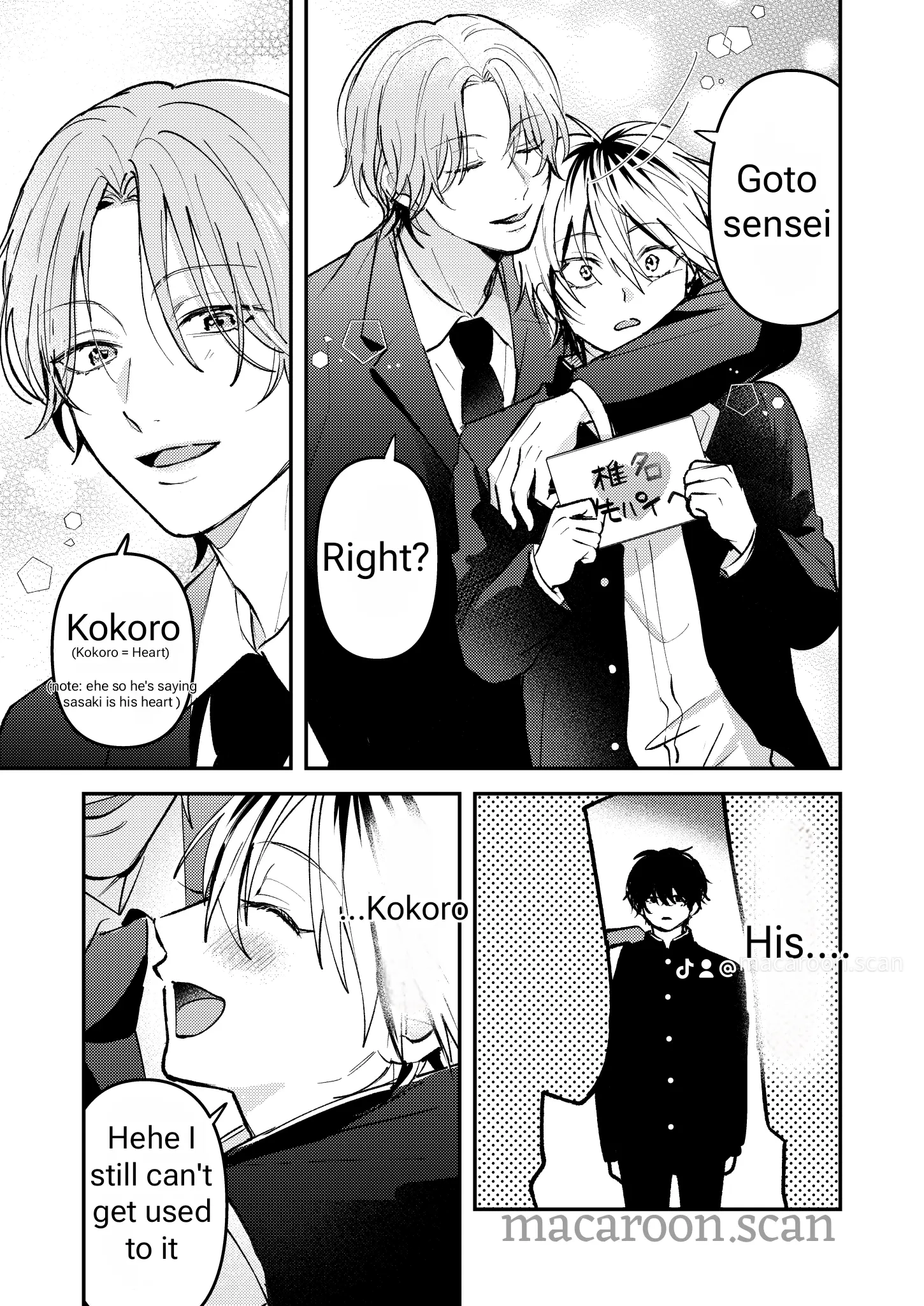 Dameo To Yaba Otoko - Chapter 8 manhwa