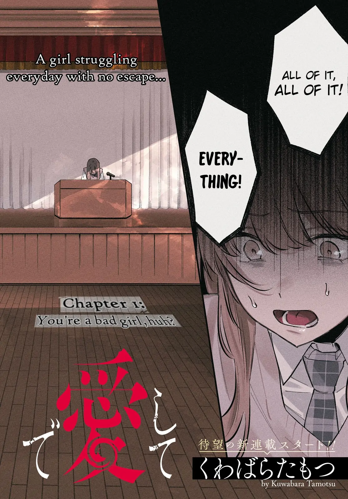 Destroy It All And Love Me In Hell! - Volume 1 Chapter 1 manhwa