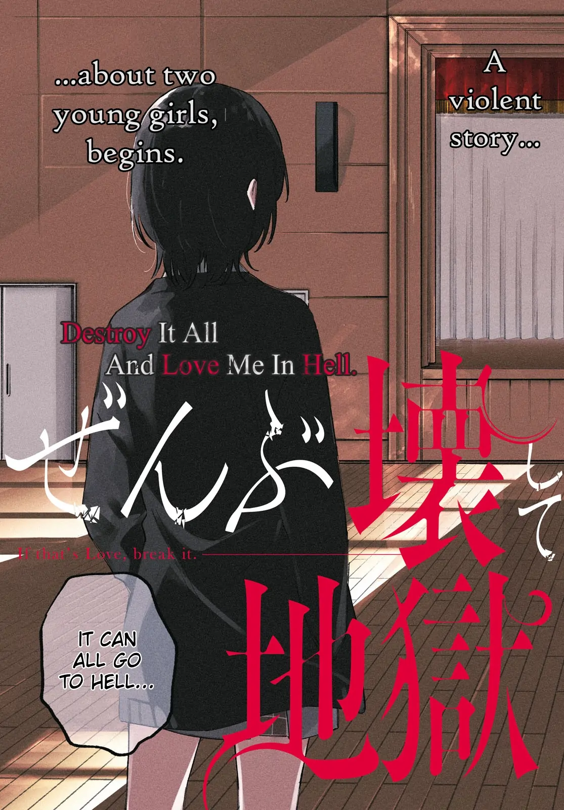 Destroy It All And Love Me In Hell! - Volume 1 Chapter 1 manhwa